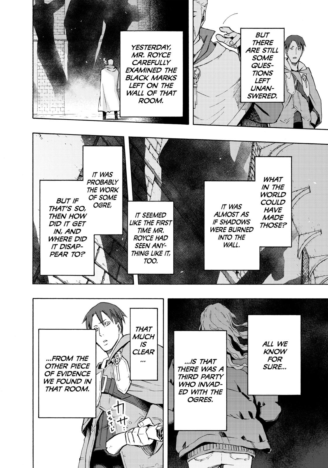 Read Ayanashi chapter 5 image 47 on Lezhin