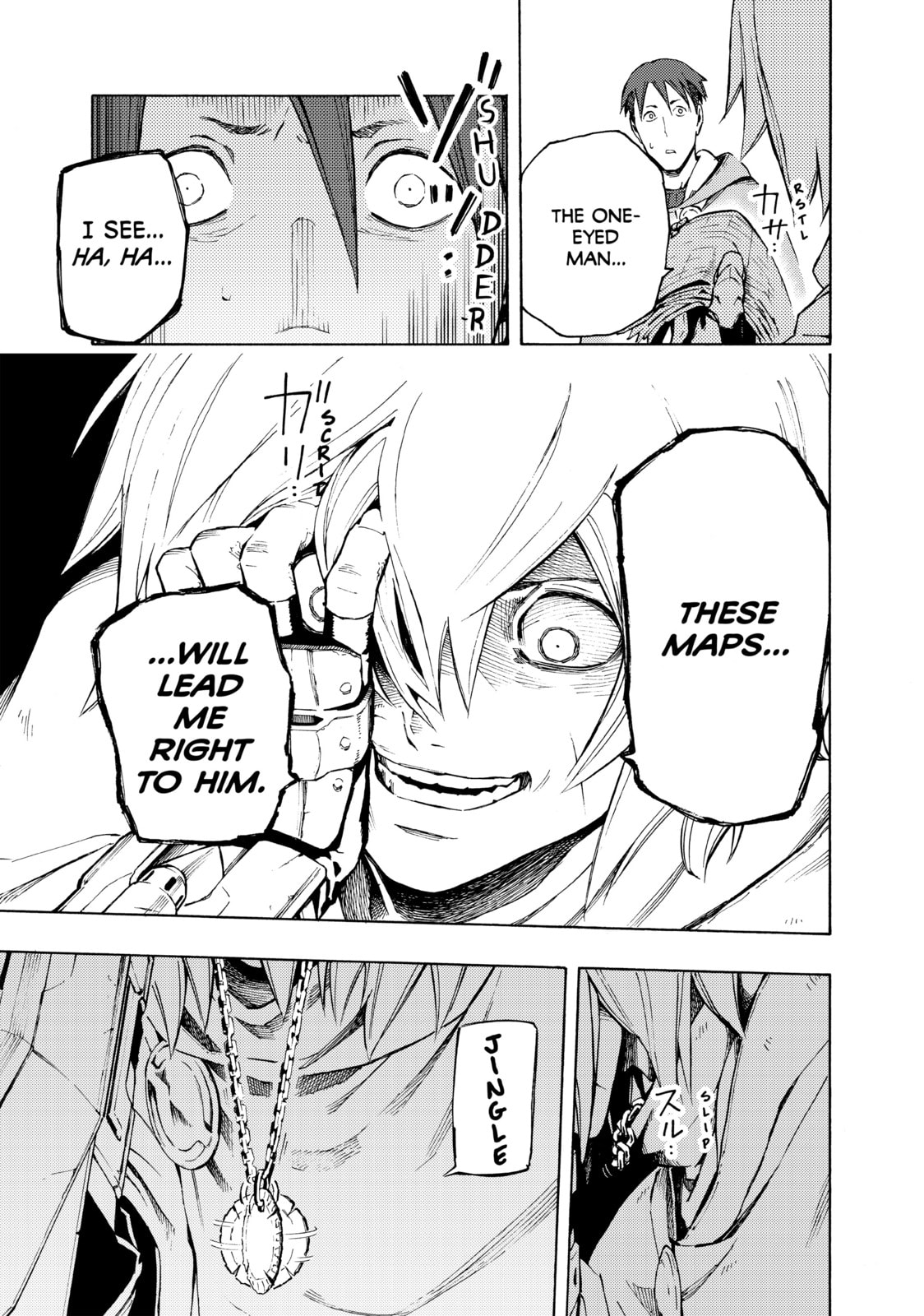 Read Ayanashi chapter 5 image 52 on Lezhin