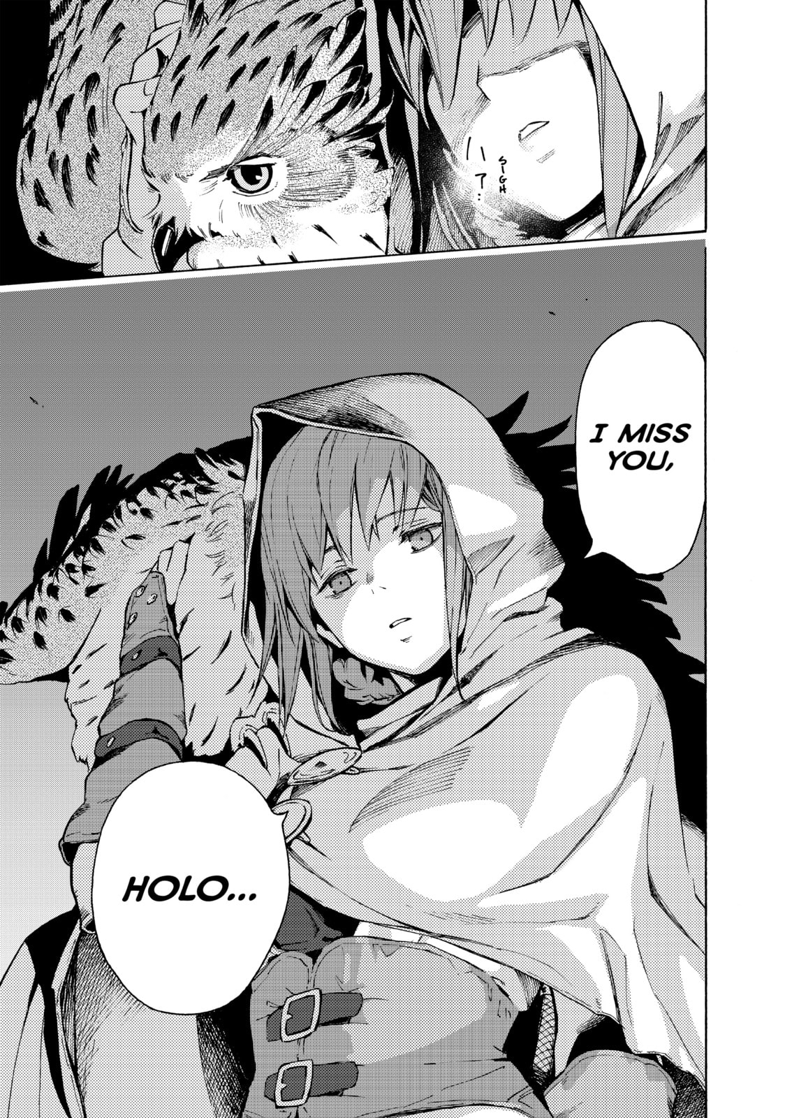 Read Ayanashi chapter 5 image 56 on Lezhin