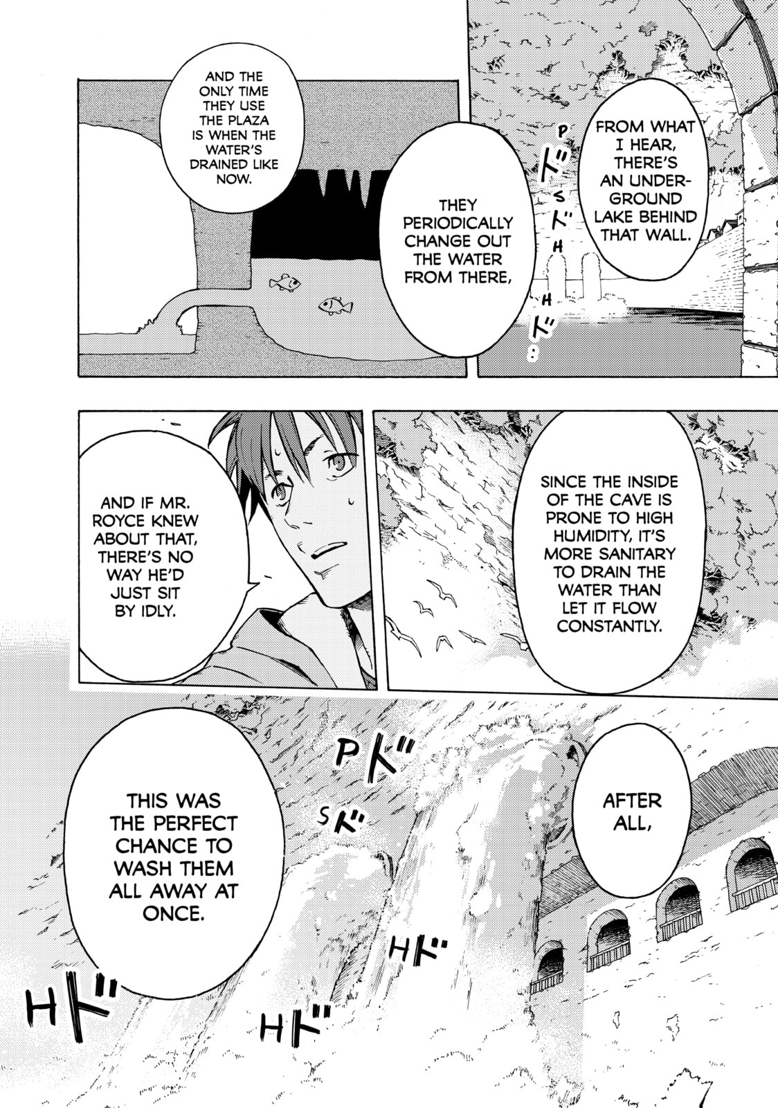 Read Ayanashi chapter 5 image 6 on Lezhin