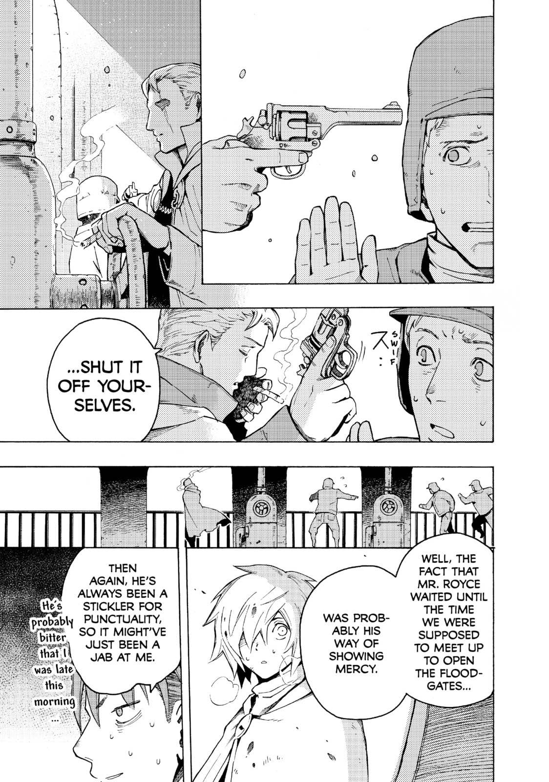 Read Ayanashi chapter 5 image 7 on Lezhin