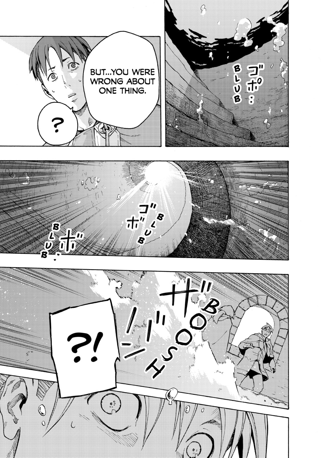 Read Ayanashi chapter 5 image 9 on Lezhin