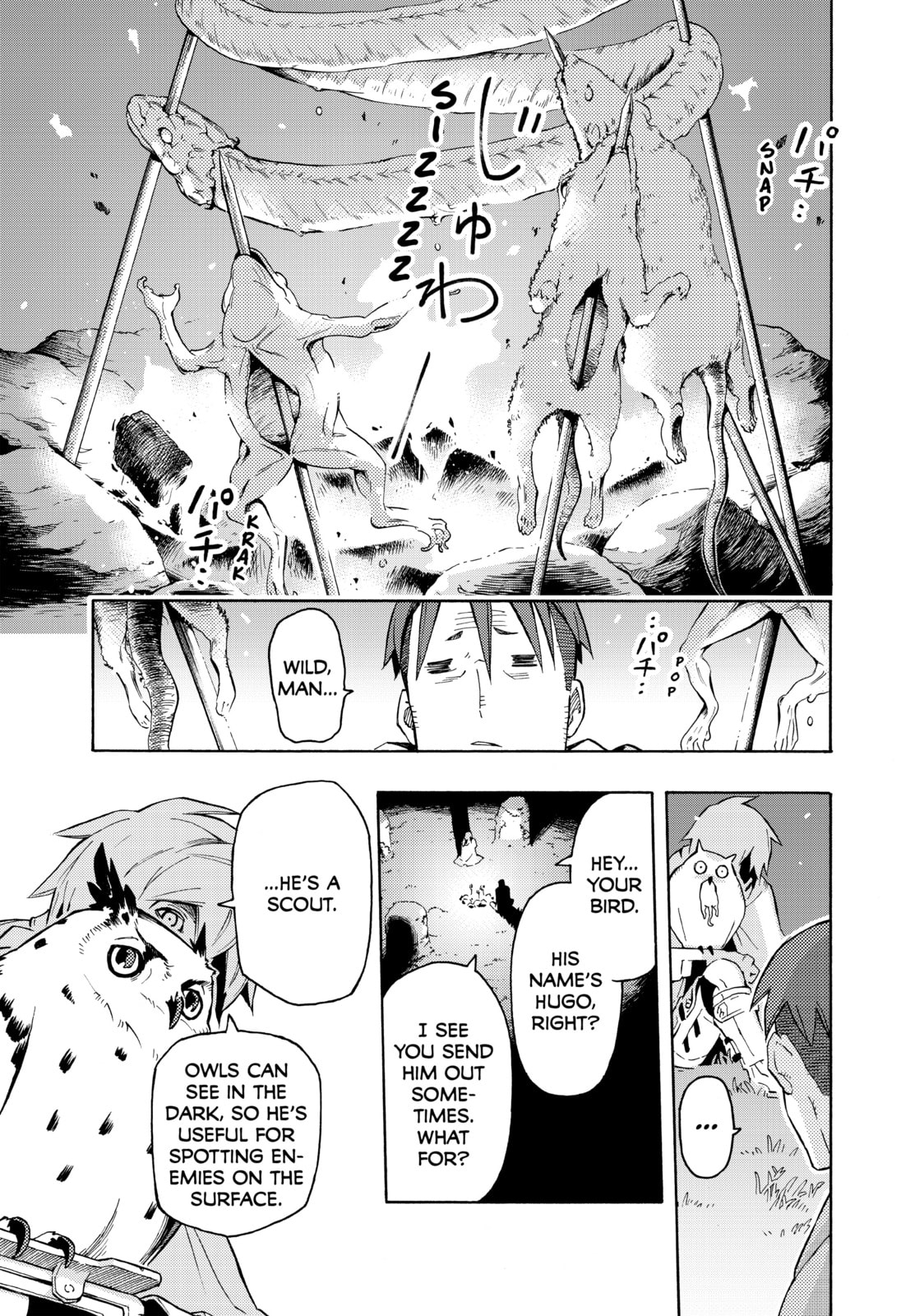 Read Ayanashi chapter 6 image 10 on Lezhin