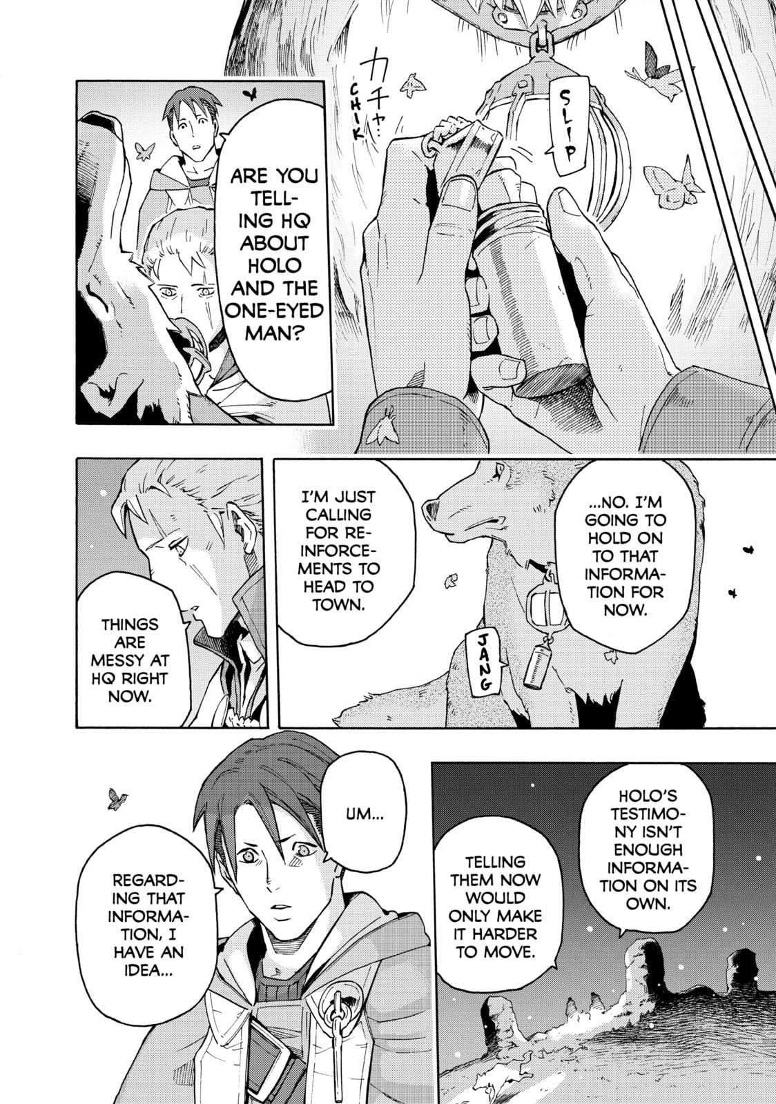 Read Ayanashi chapter 6 image 15 on Lezhin