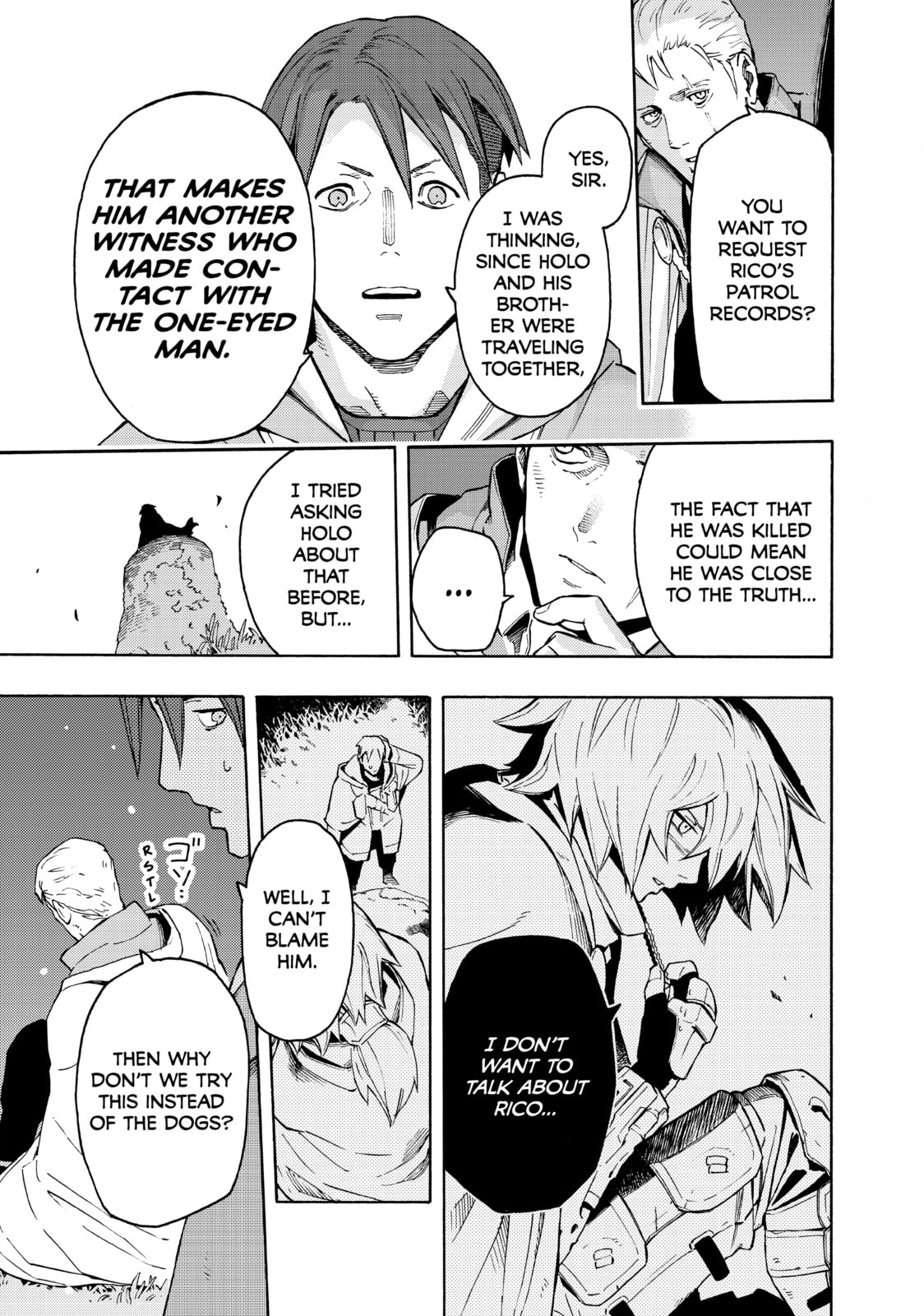 Read Ayanashi chapter 6 image 16 on Lezhin