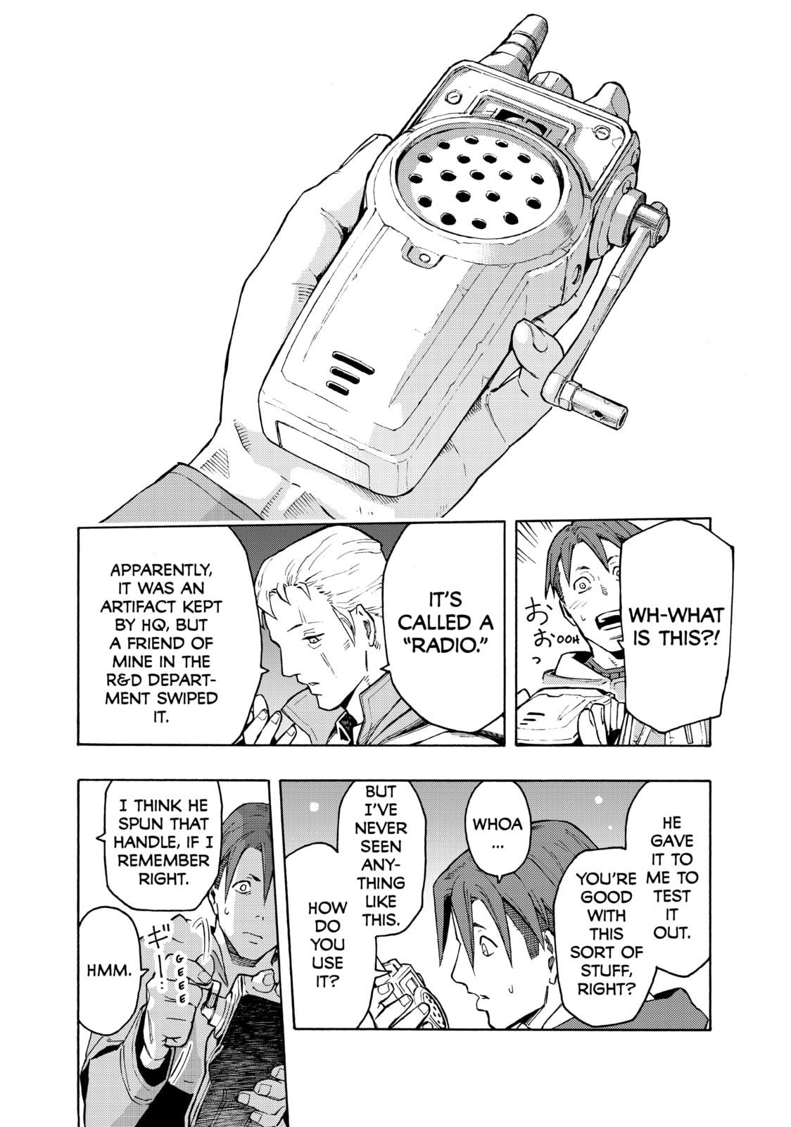 Read Ayanashi chapter 6 image 17 on Lezhin