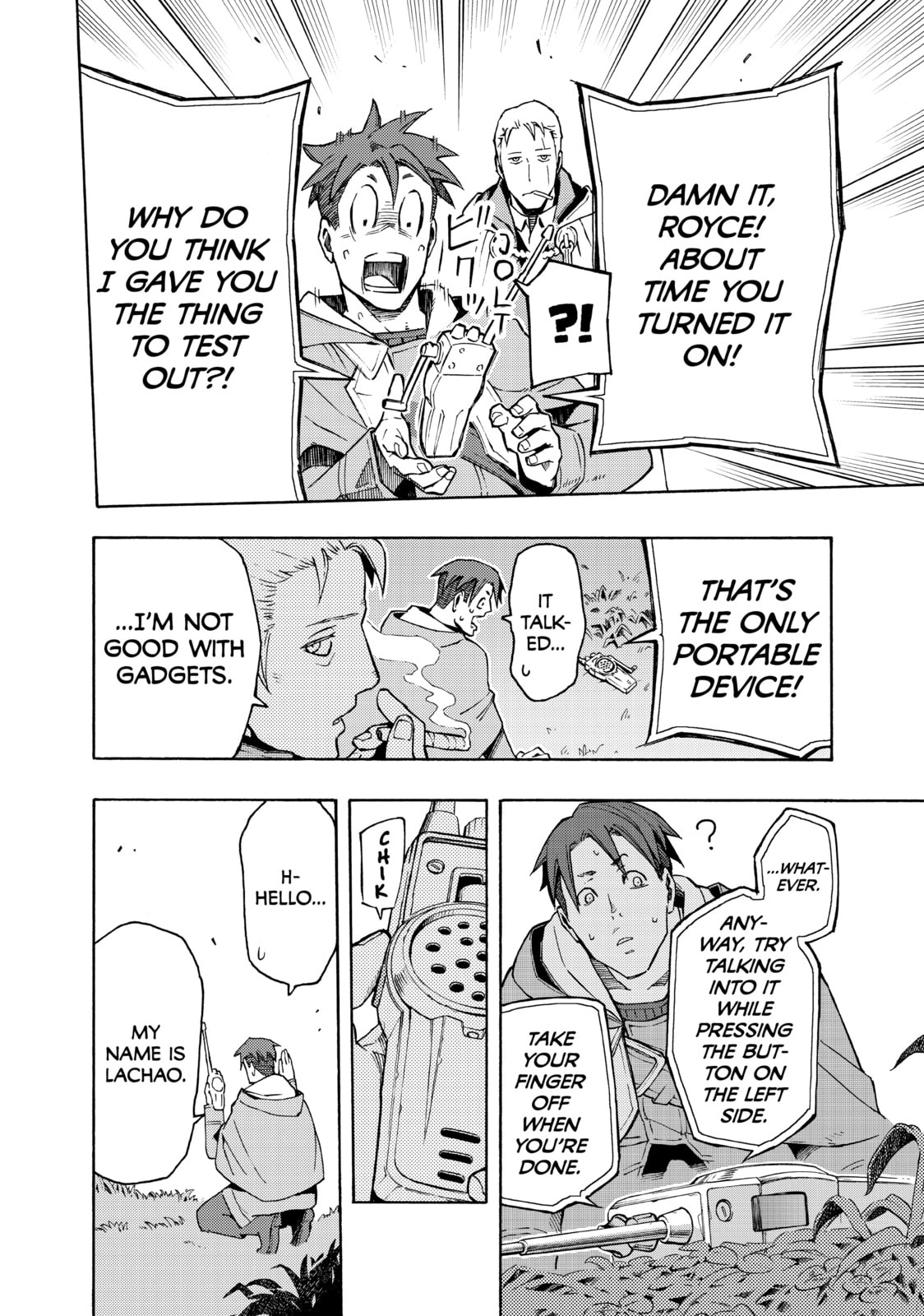 Read Ayanashi chapter 6 image 19 on Lezhin