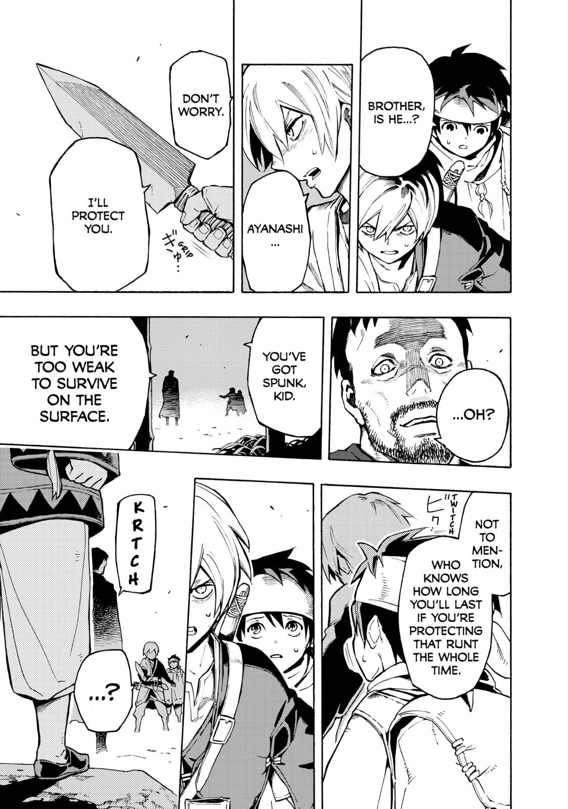Read Ayanashi chapter 6 image 2 on Lezhin