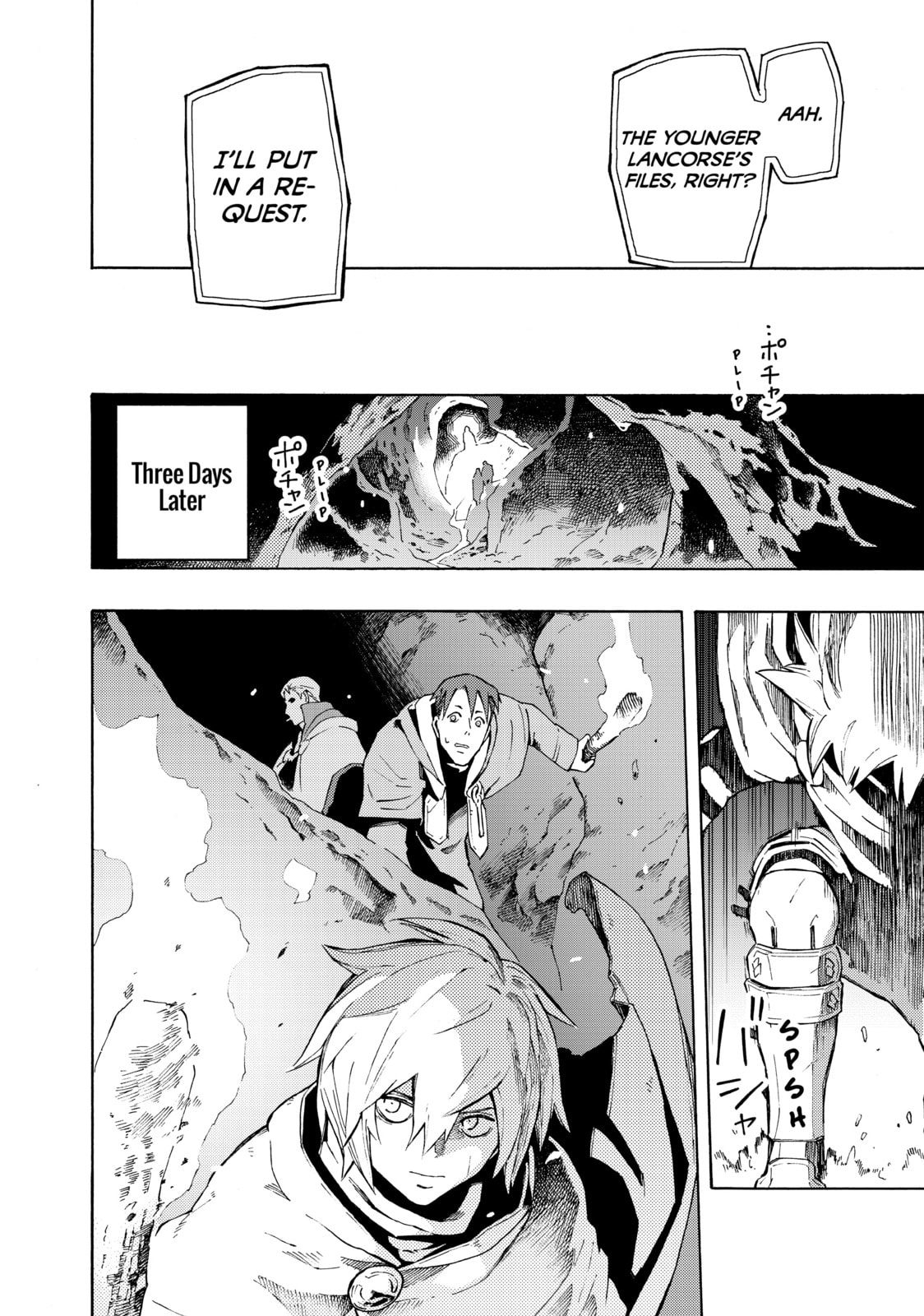 Read Ayanashi chapter 6 image 21 on Lezhin