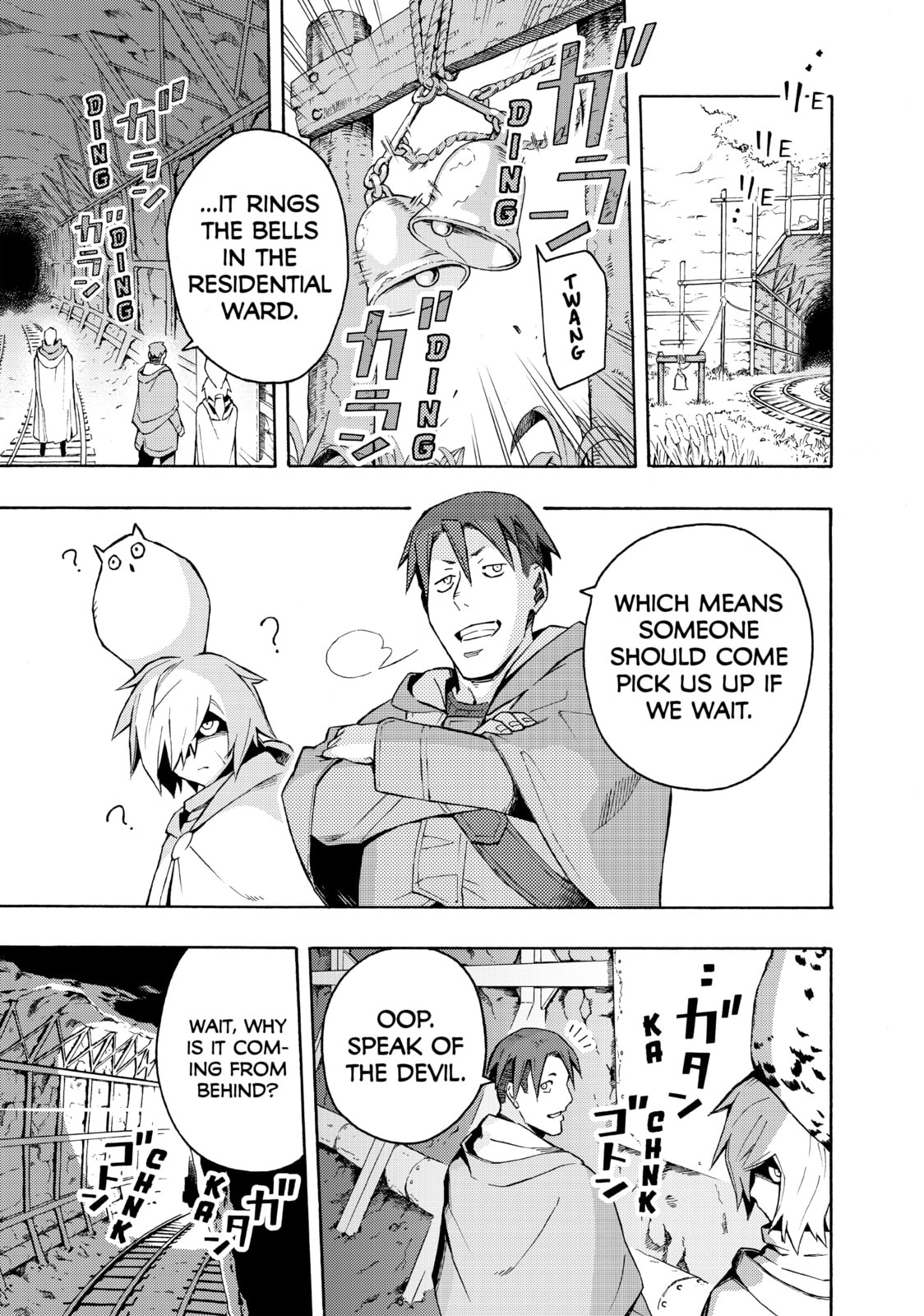 Read Ayanashi chapter 6 image 24 on Lezhin