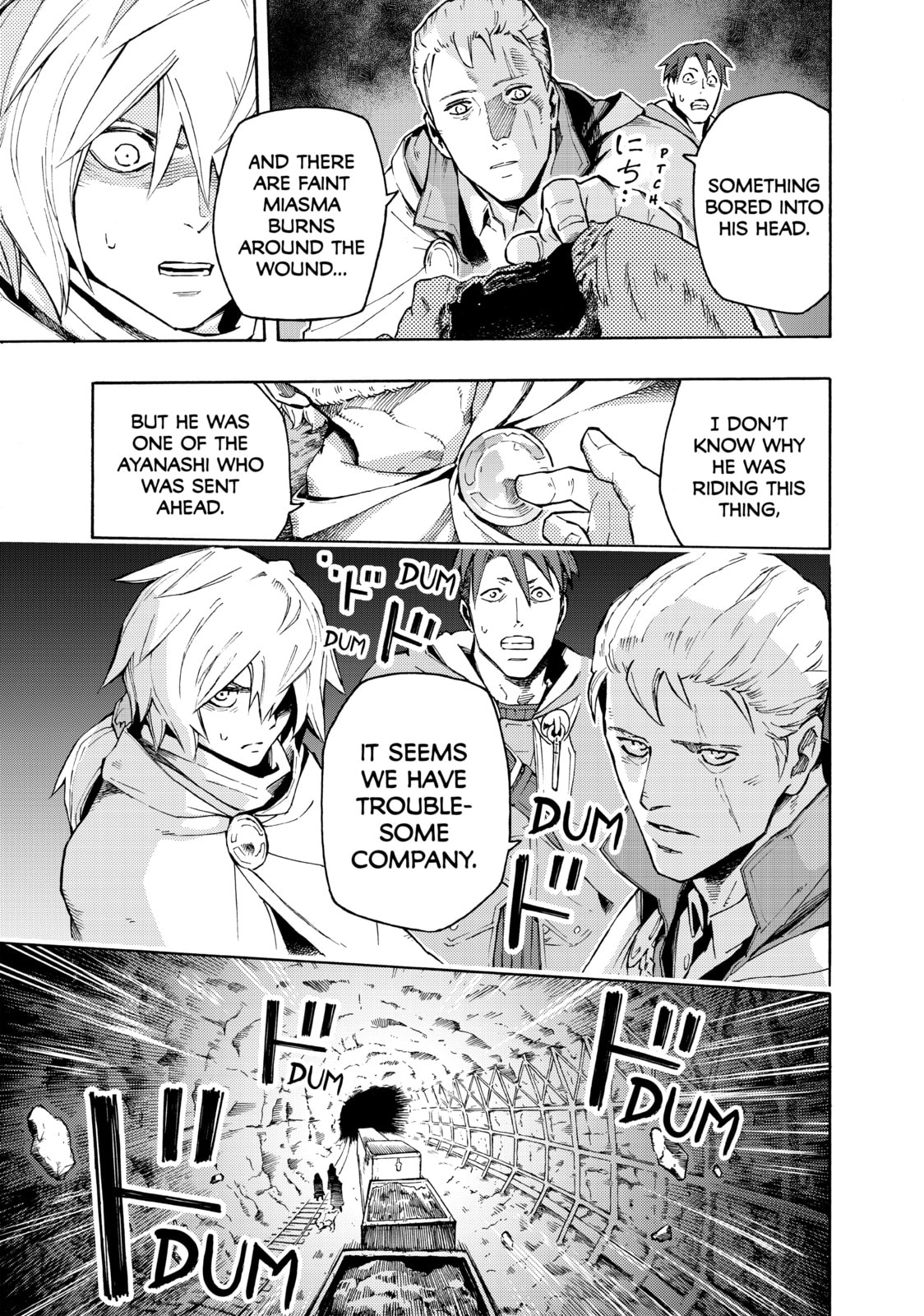 Read Ayanashi chapter 6 image 27 on Lezhin
