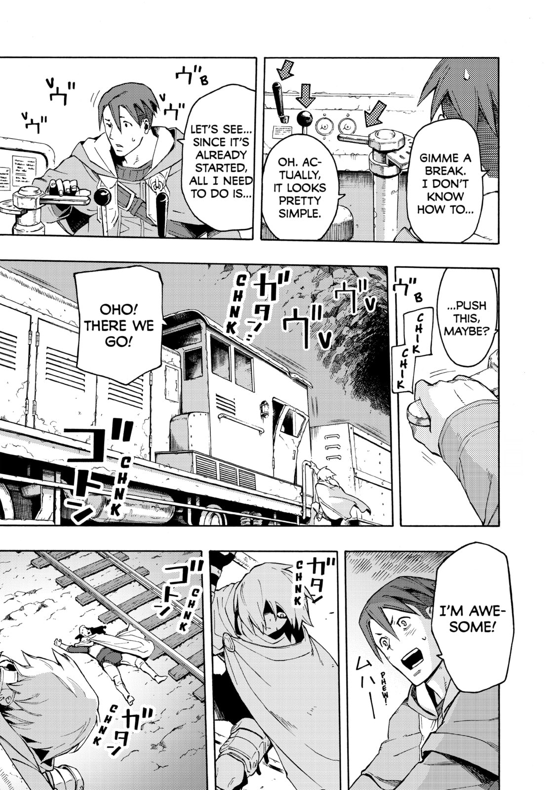 Read Ayanashi chapter 6 image 31 on Lezhin