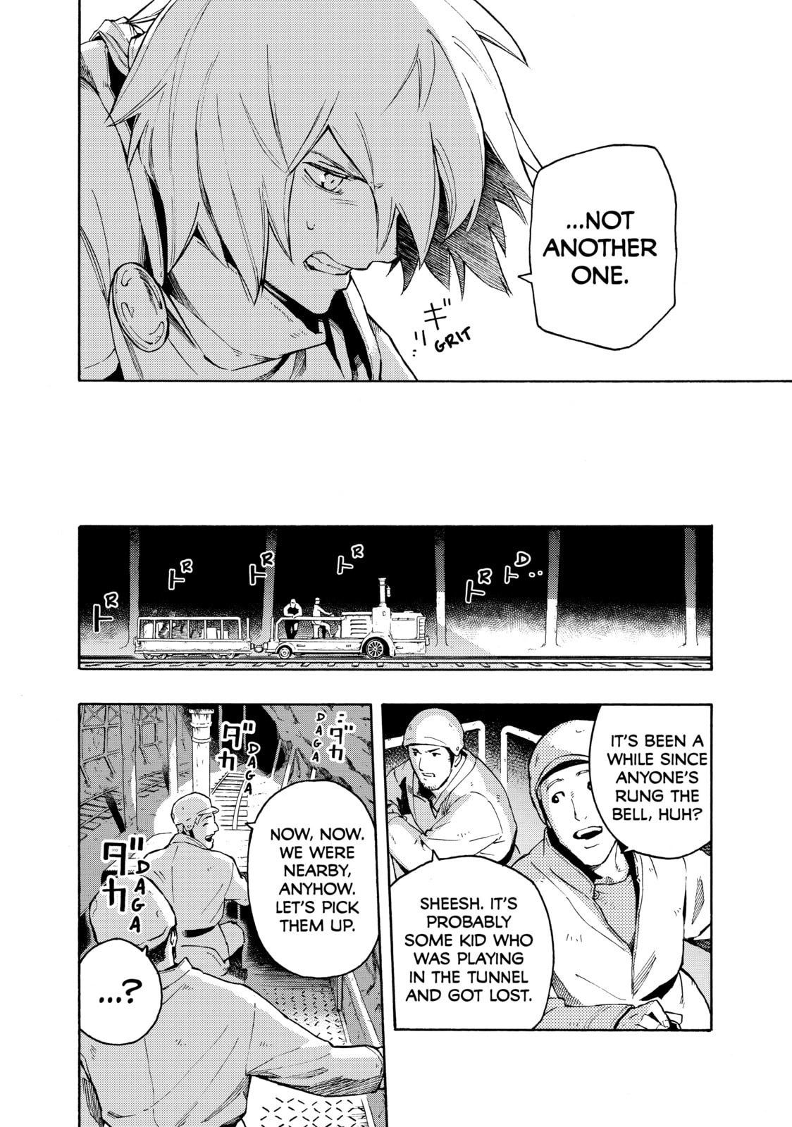 Read Ayanashi chapter 6 image 32 on Lezhin