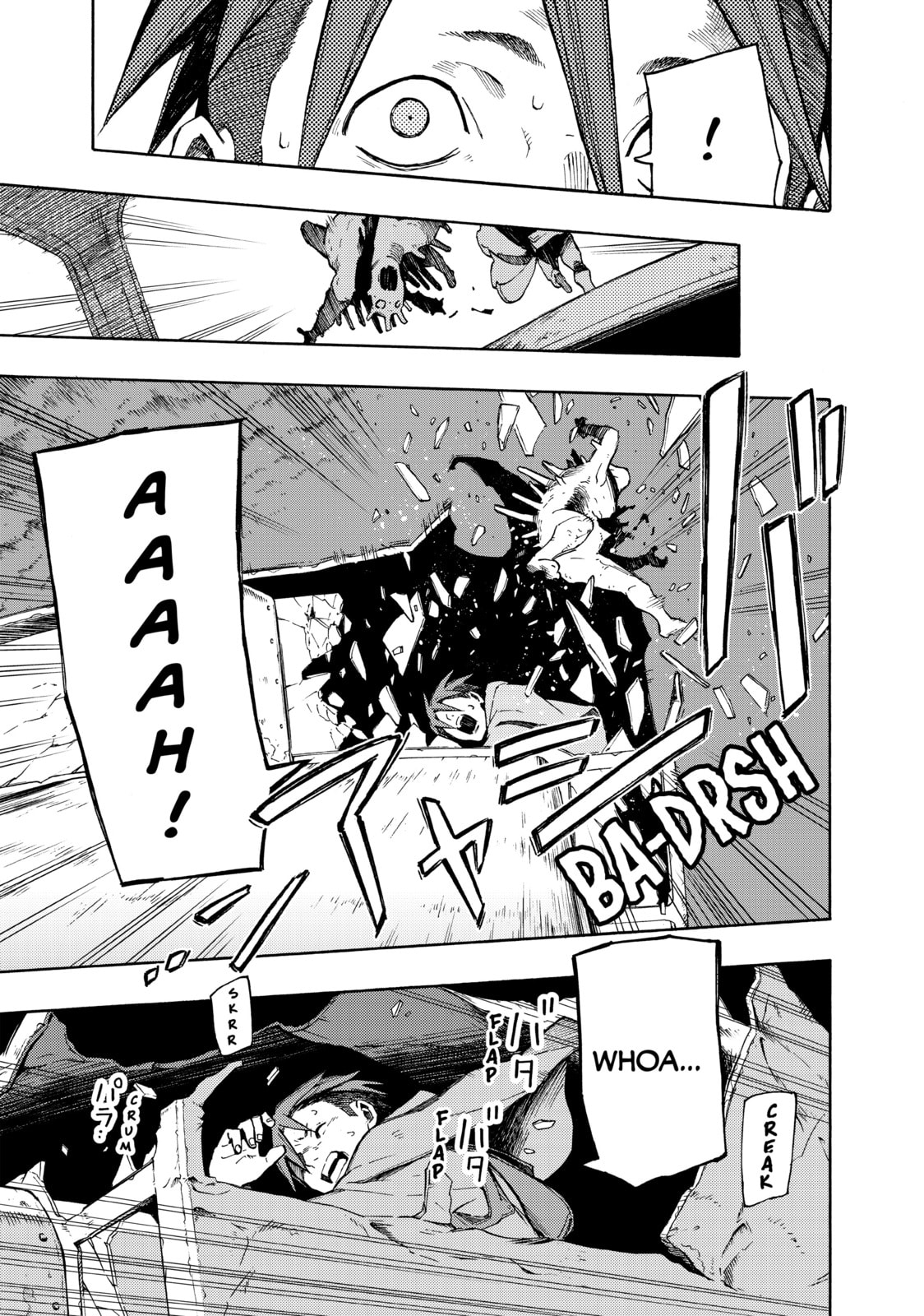 Read Ayanashi chapter 6 image 37 on Lezhin