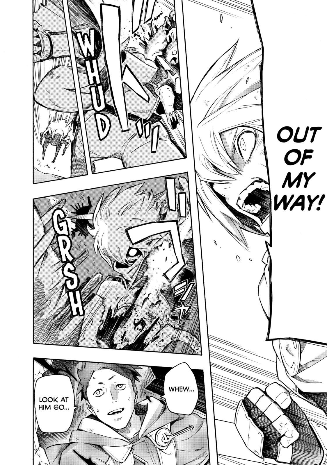 Read Ayanashi chapter 6 image 38 on Lezhin