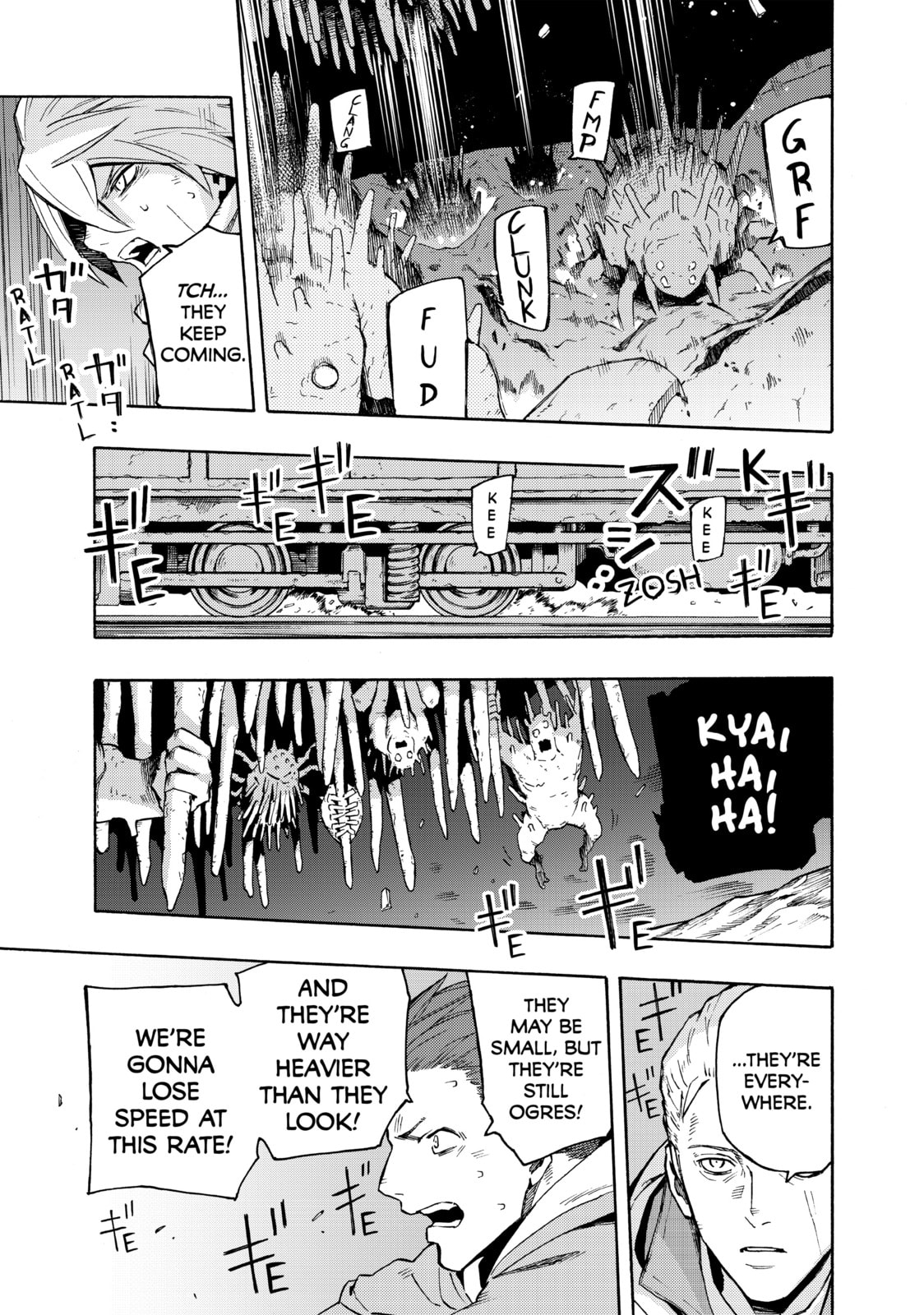 Read Ayanashi chapter 6 image 39 on Lezhin