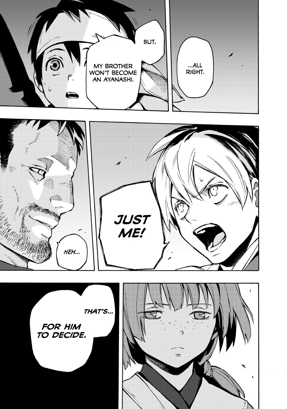 Read Ayanashi chapter 6 image 4 on Lezhin