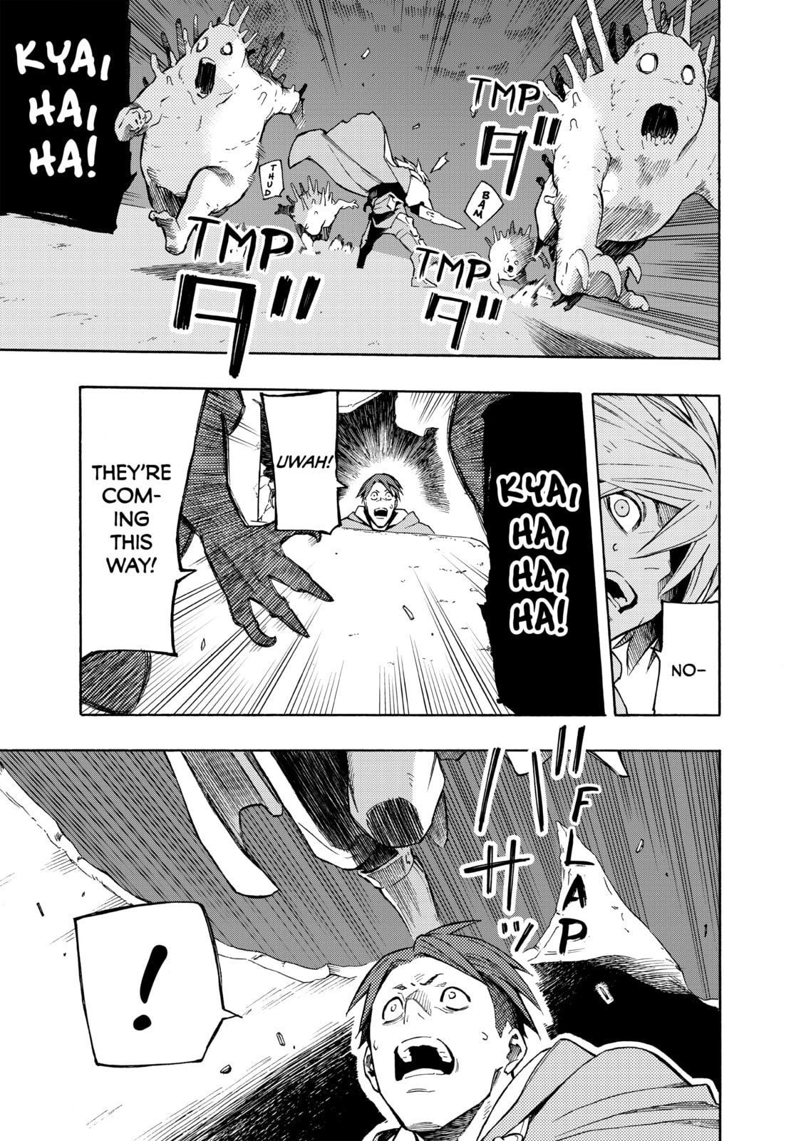 Read Ayanashi chapter 6 image 41 on Lezhin