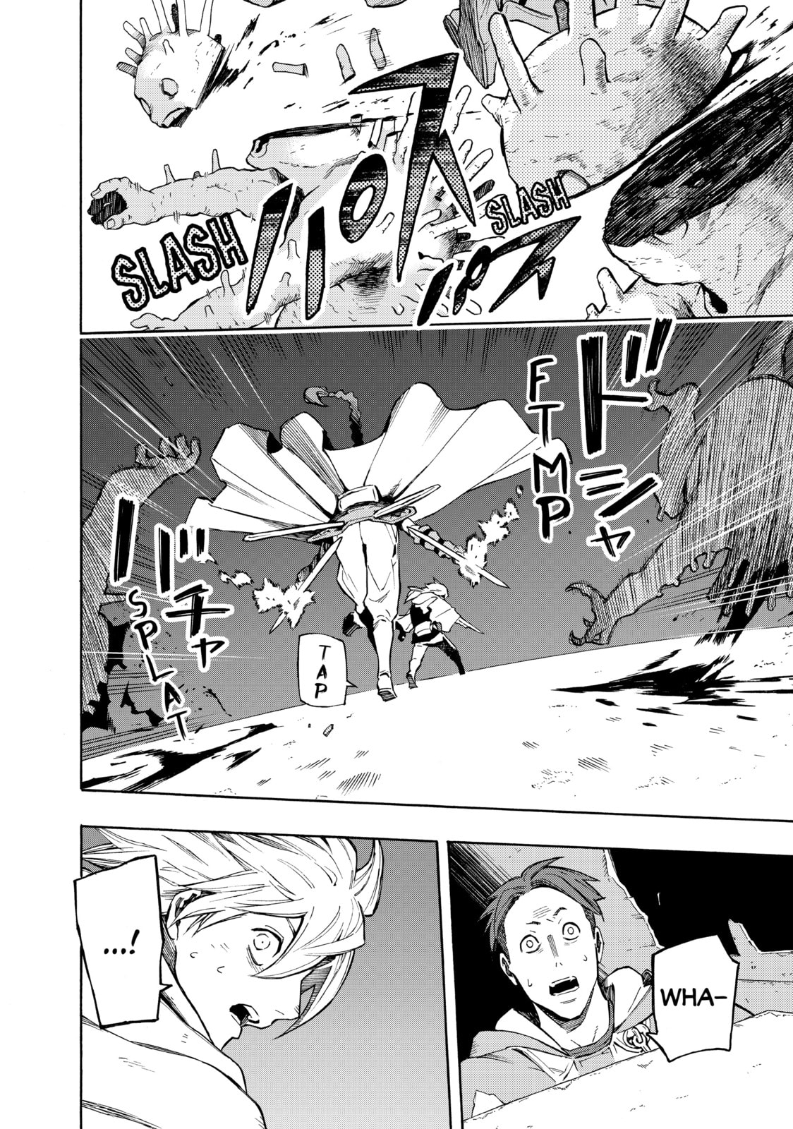 Read Ayanashi chapter 6 image 42 on Lezhin