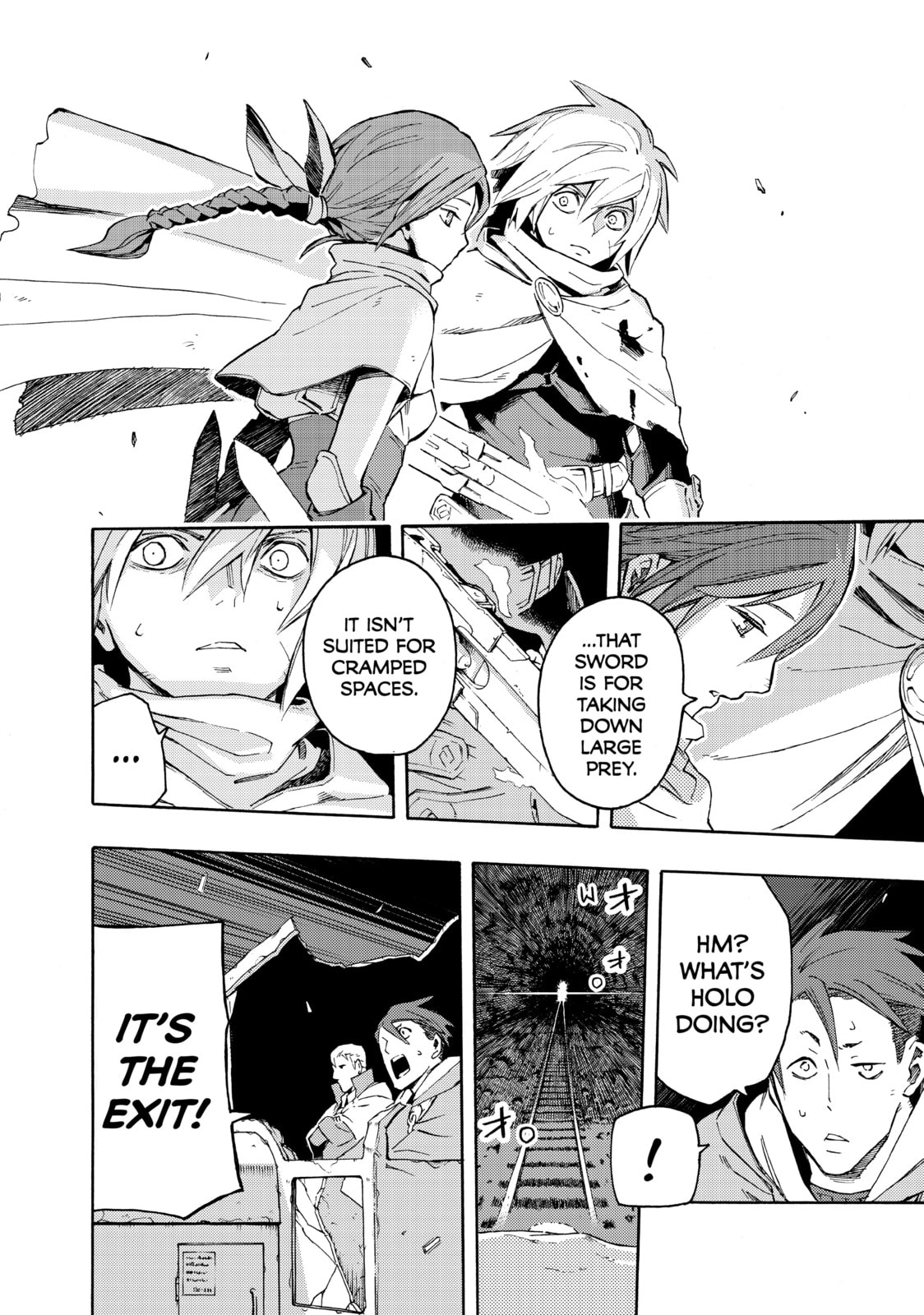 Read Ayanashi chapter 6 image 46 on Lezhin