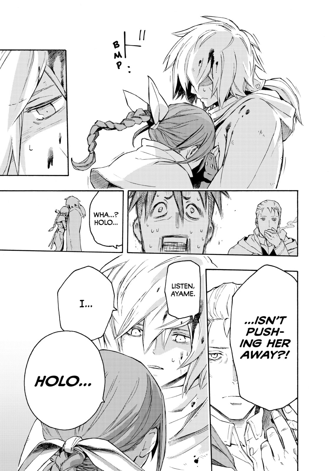 Read Ayanashi chapter 6 image 61 on Lezhin