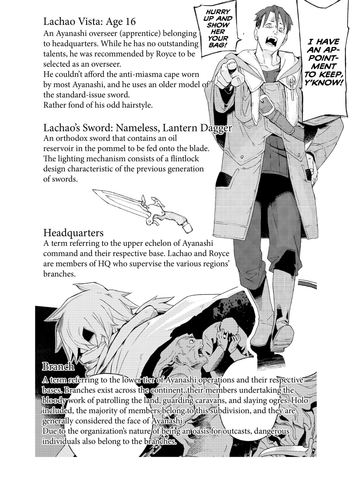 Read Ayanashi chapter 6 image 64 on Lezhin