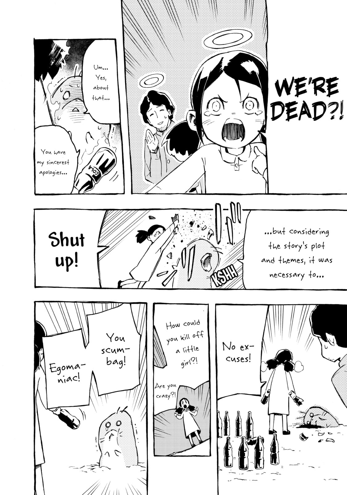 Read Ayanashi chapter 6 image 66 on Lezhin