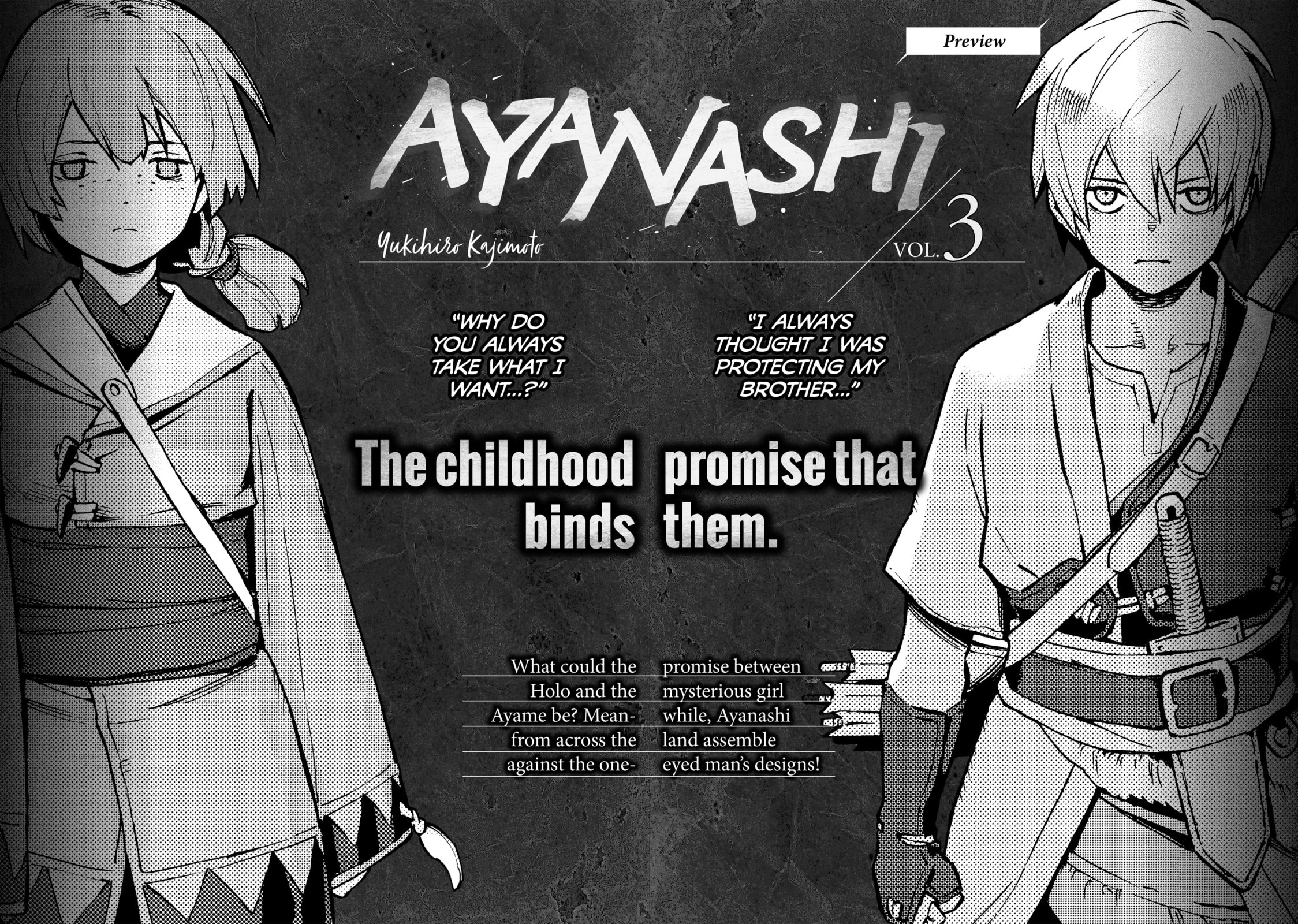 Read Ayanashi chapter 6 image 68 on Lezhin