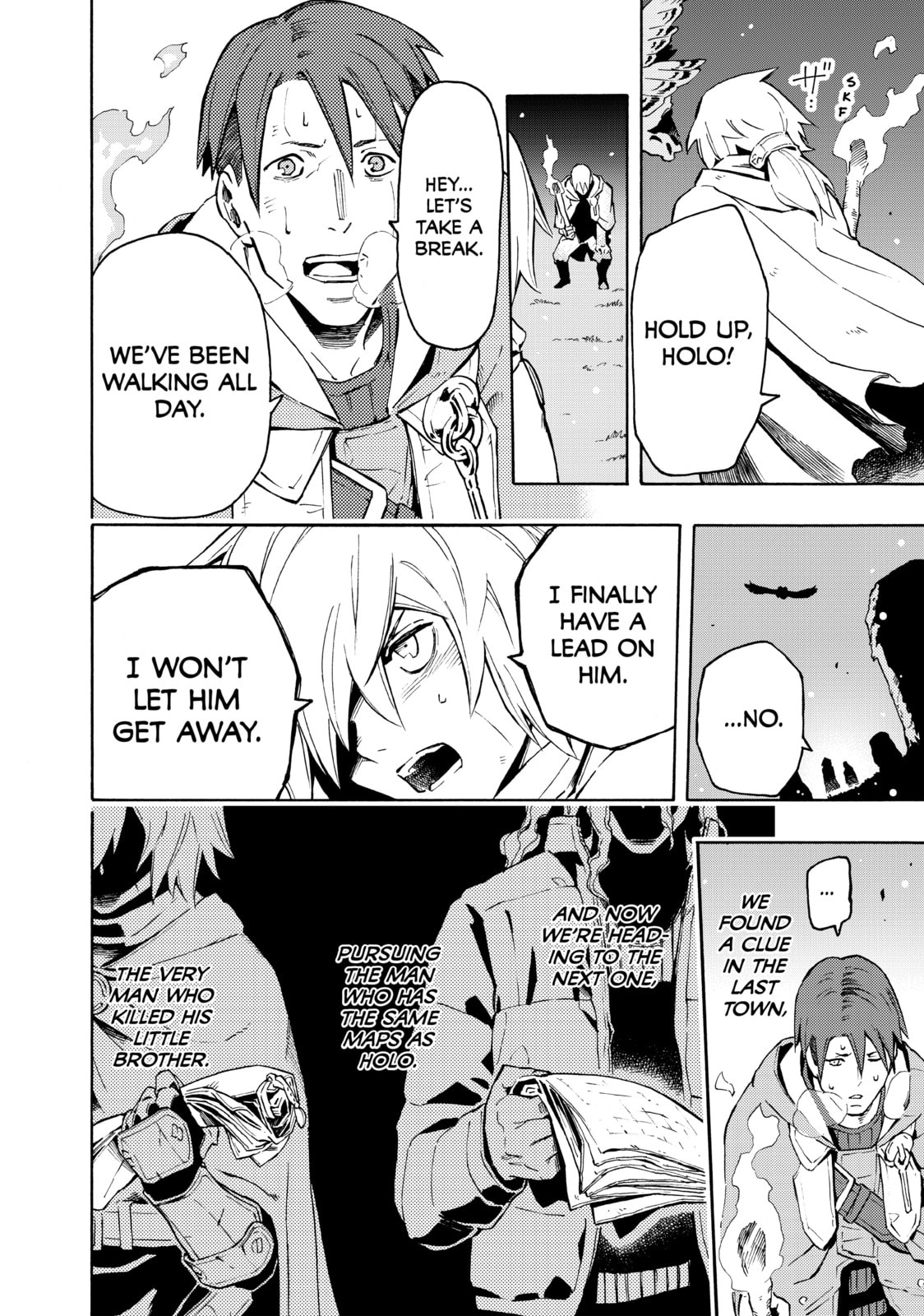 Read Ayanashi chapter 6 image 7 on Lezhin