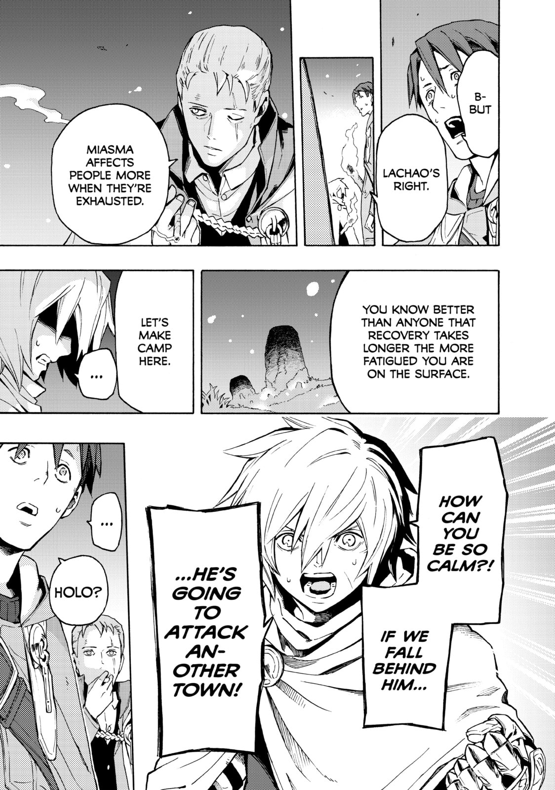 Read Ayanashi chapter 6 image 8 on Lezhin