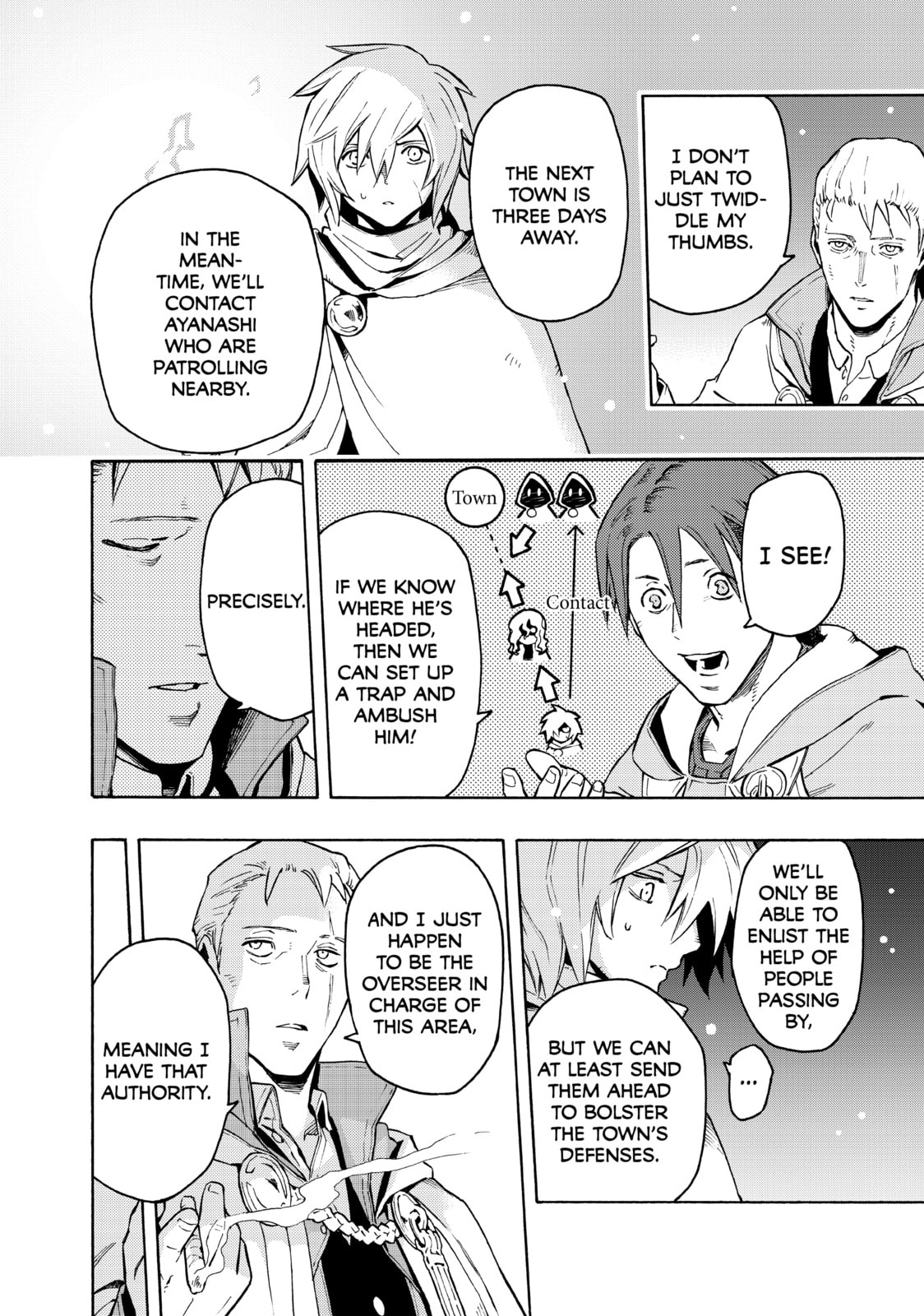 Read Ayanashi chapter 6 image 9 on Lezhin