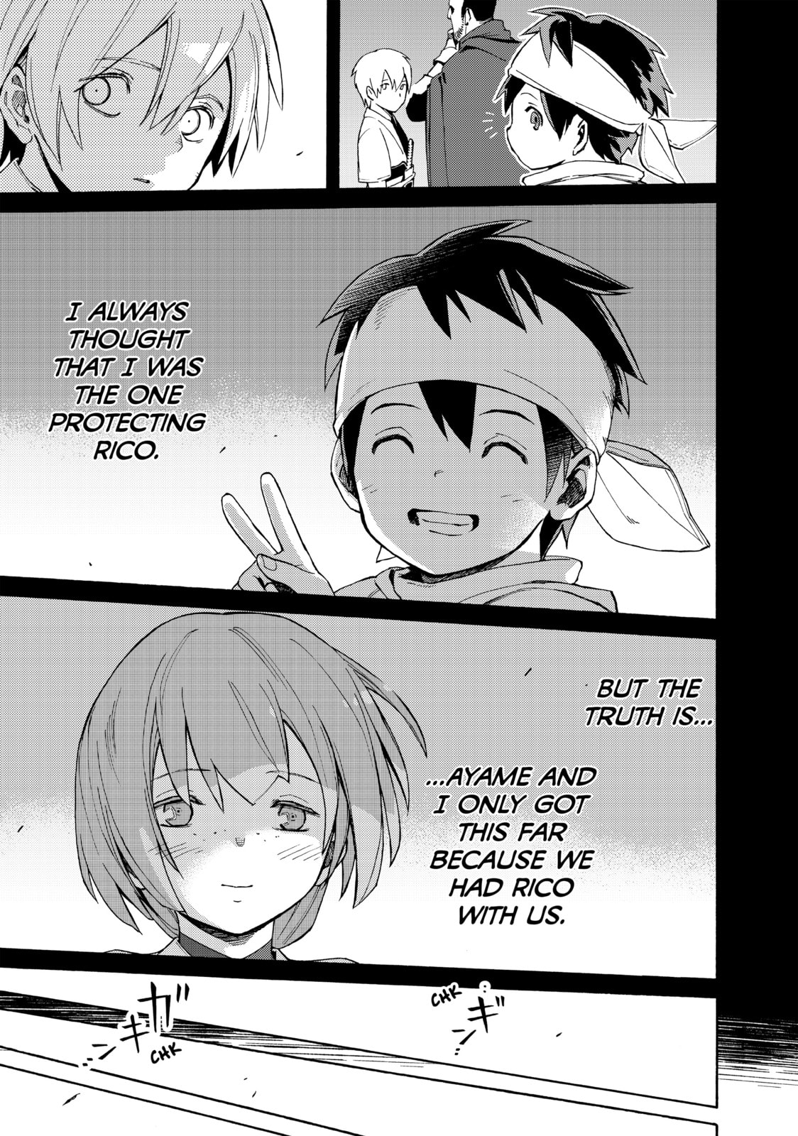 Read Ayanashi chapter 7 image 12 on Lezhin
