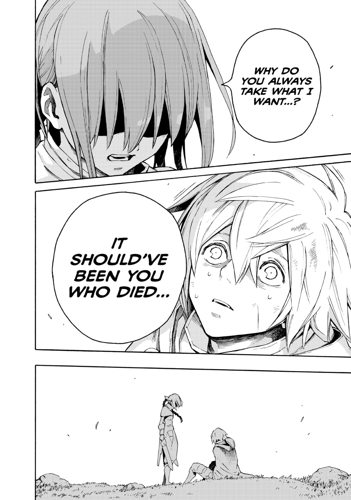 Read Ayanashi chapter 7 image 17 on Lezhin