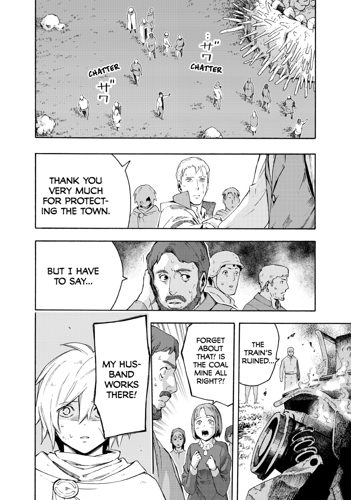 Read Ayanashi chapter 7 image 19 on Lezhin