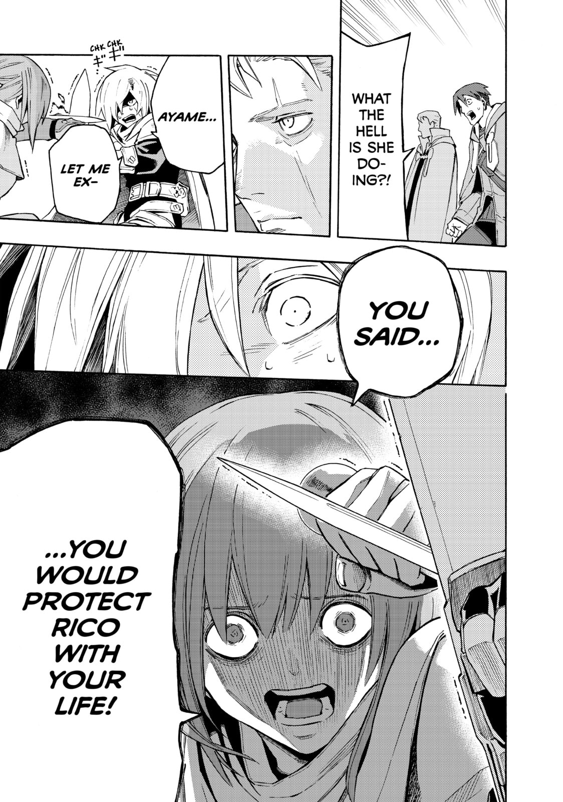 Read Ayanashi chapter 7 image 2 on Lezhin