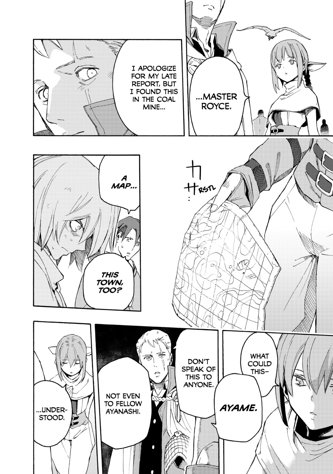 Read Ayanashi chapter 7 image 21 on Lezhin