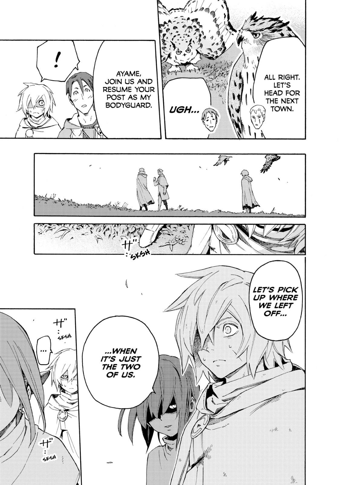 Read Ayanashi chapter 7 image 22 on Lezhin