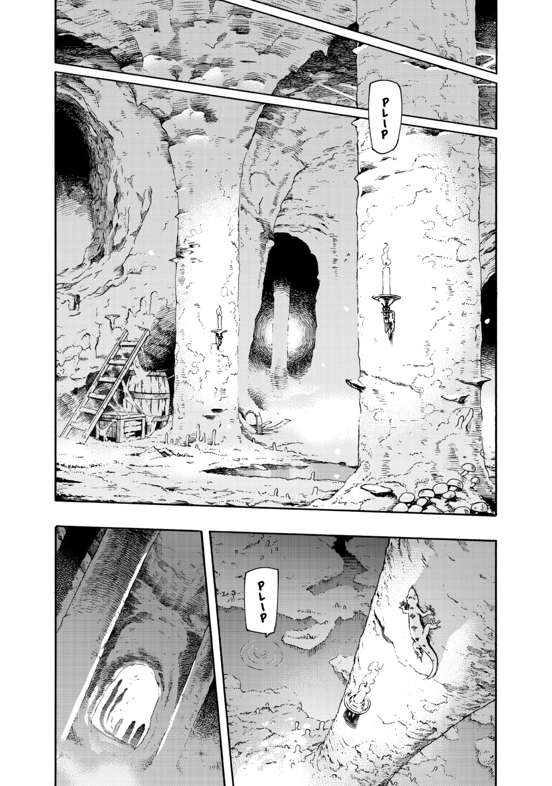 Read Ayanashi chapter 7 image 30 on Lezhin