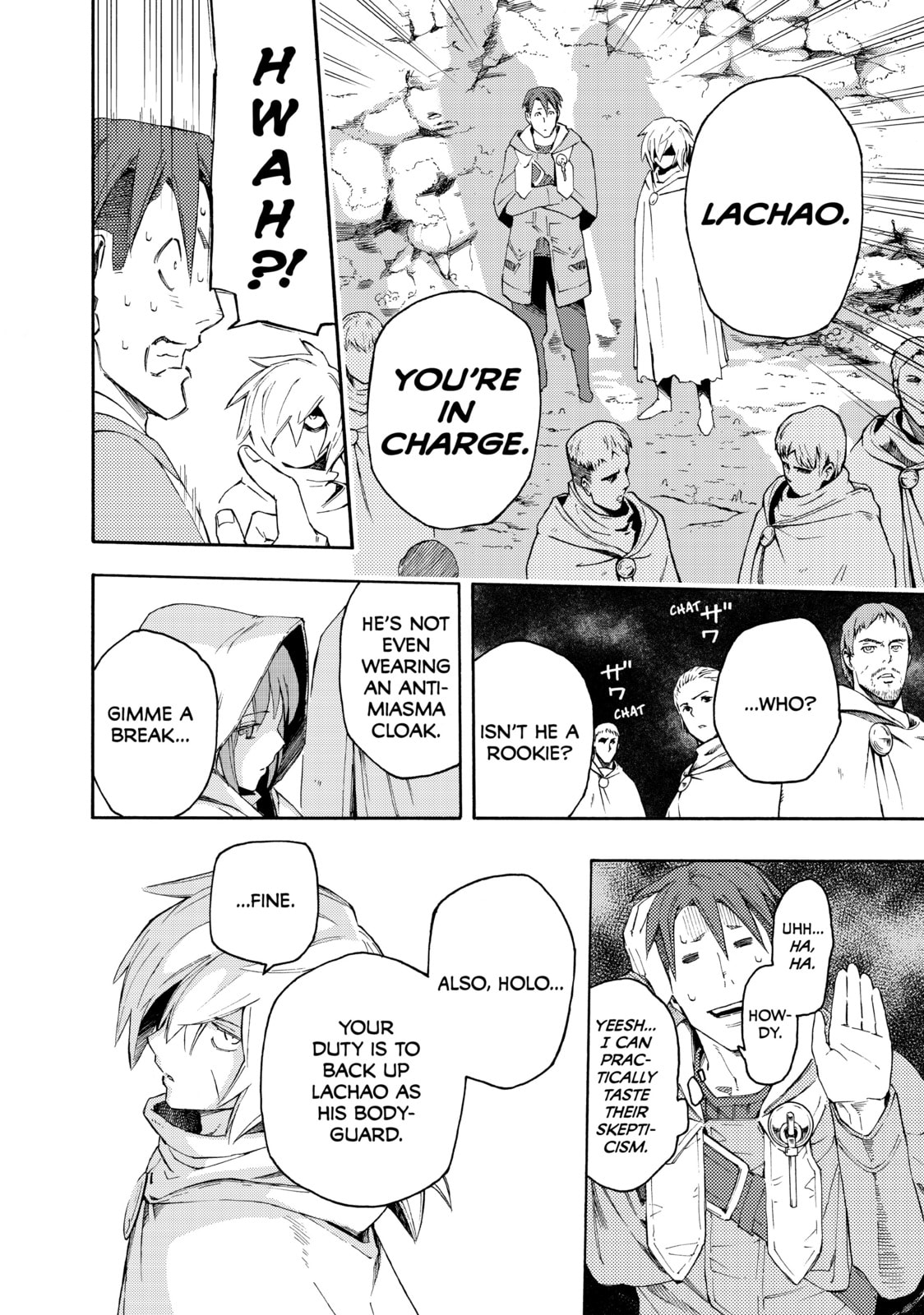 Read Ayanashi chapter 7 image 34 on Lezhin