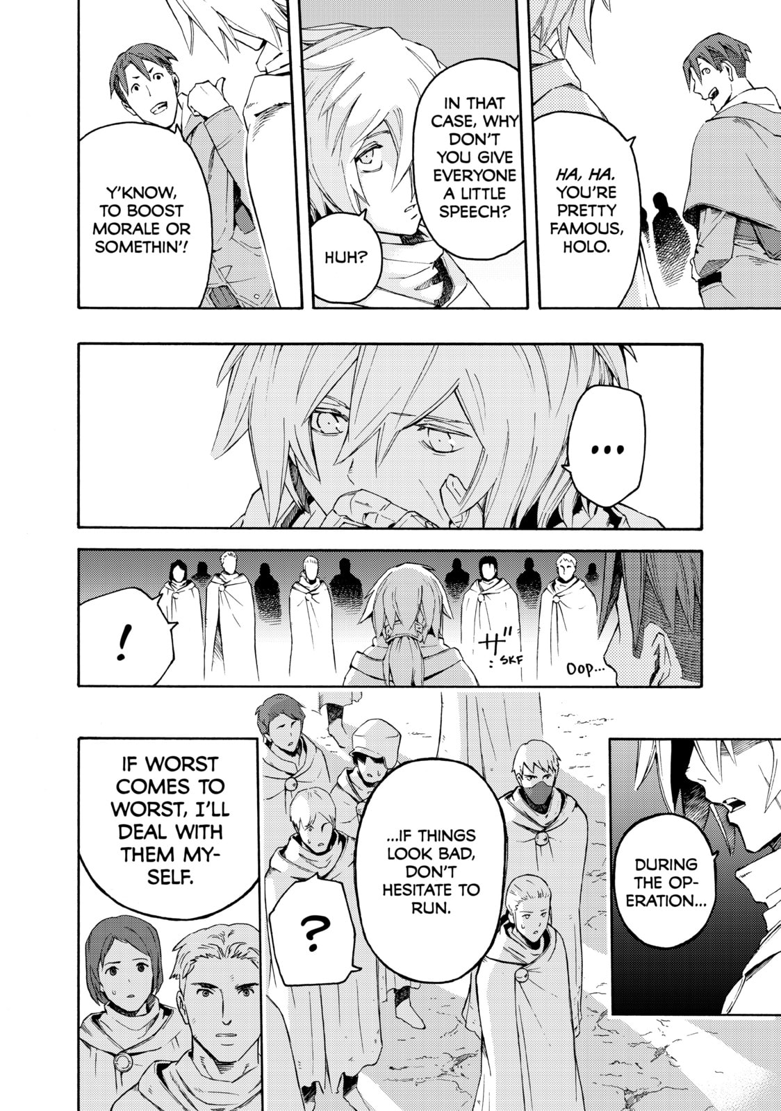 Read Ayanashi chapter 7 image 36 on Lezhin