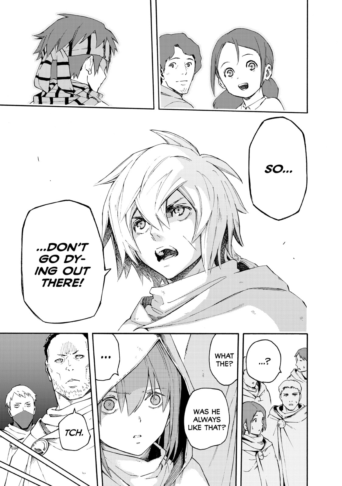 Read Ayanashi chapter 7 image 37 on Lezhin