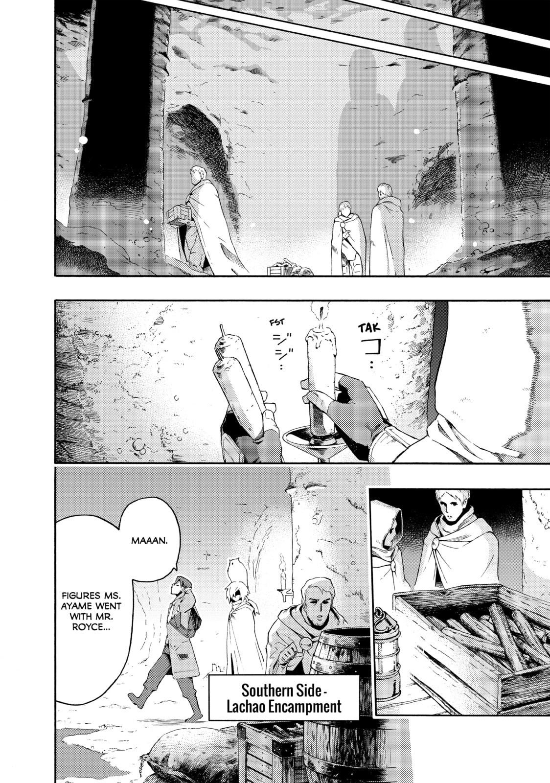Read Ayanashi chapter 7 image 38 on Lezhin