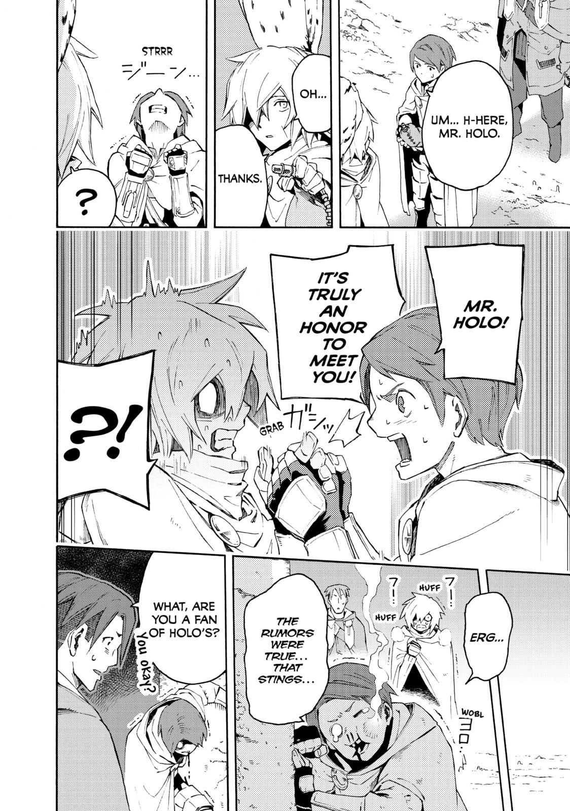 Read Ayanashi chapter 7 image 40 on Lezhin