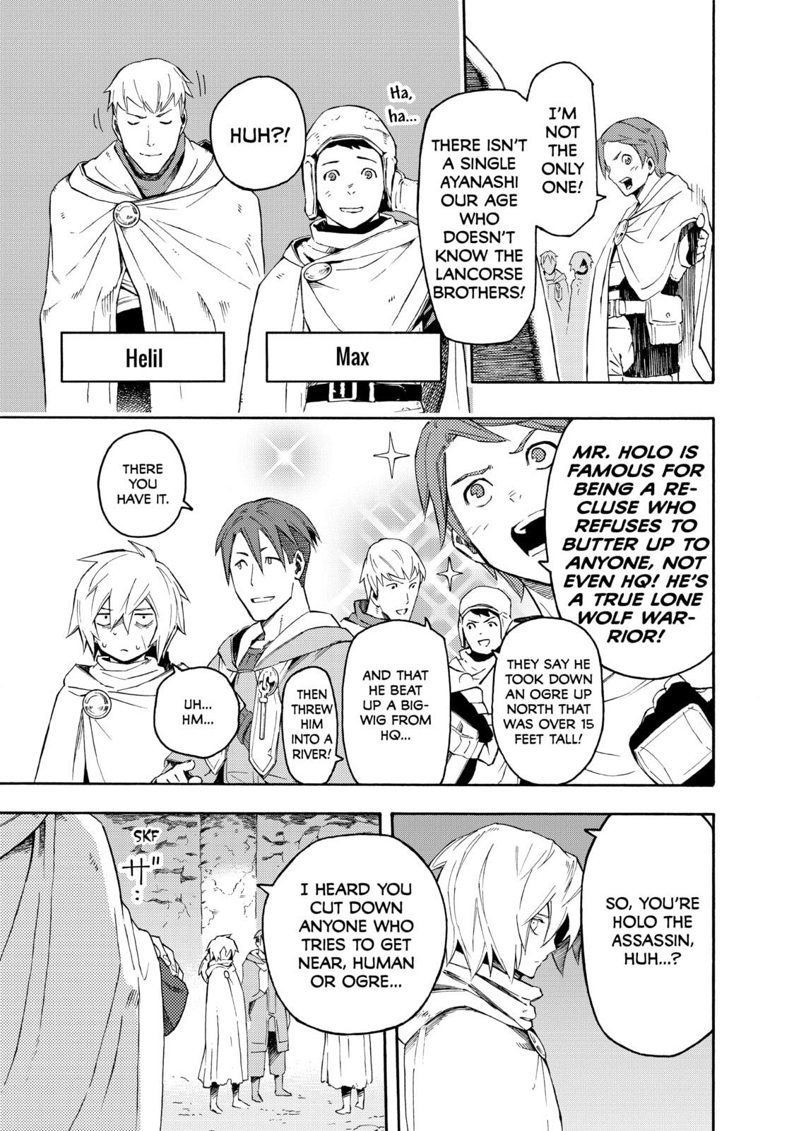 Read Ayanashi chapter 7 image 41 on Lezhin