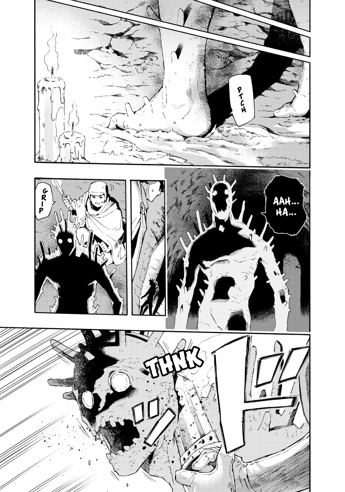 Read Ayanashi chapter 7 image 45 on Lezhin