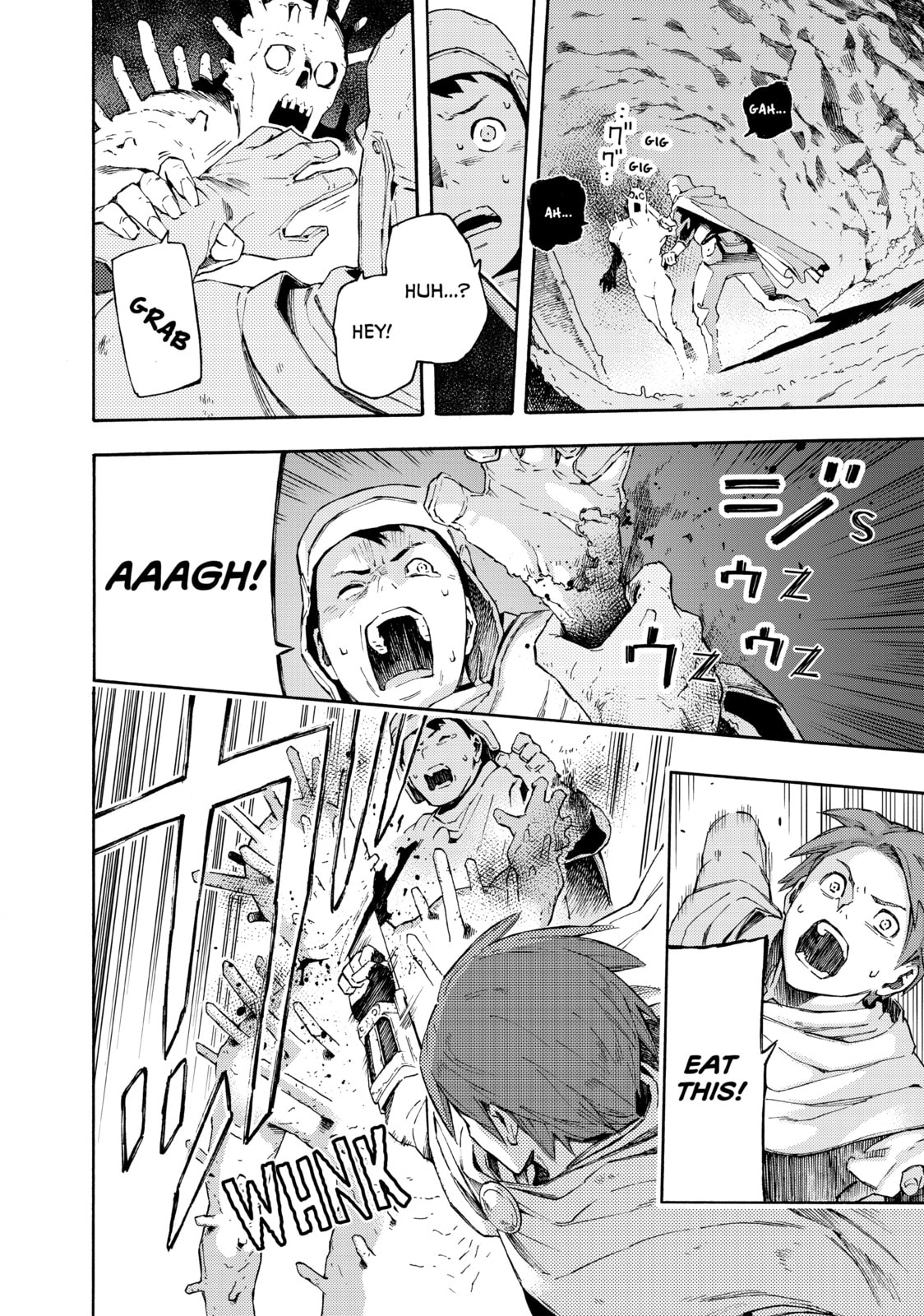 Read Ayanashi chapter 7 image 46 on Lezhin