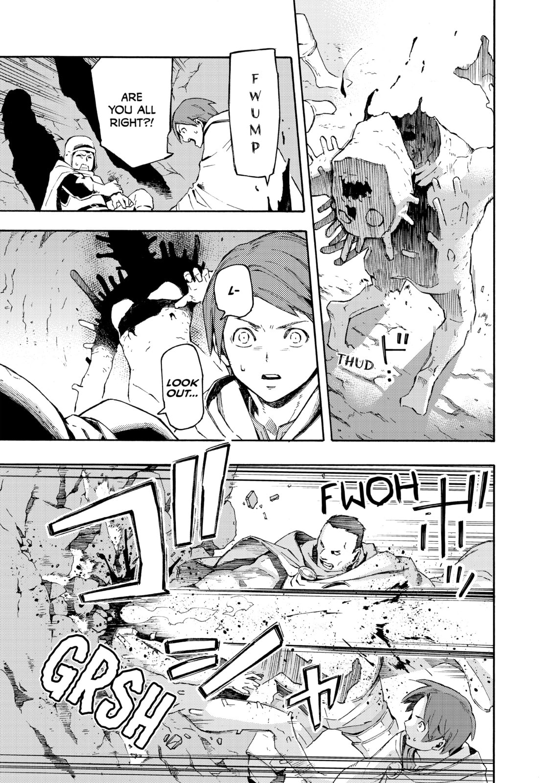 Read Ayanashi chapter 7 image 47 on Lezhin