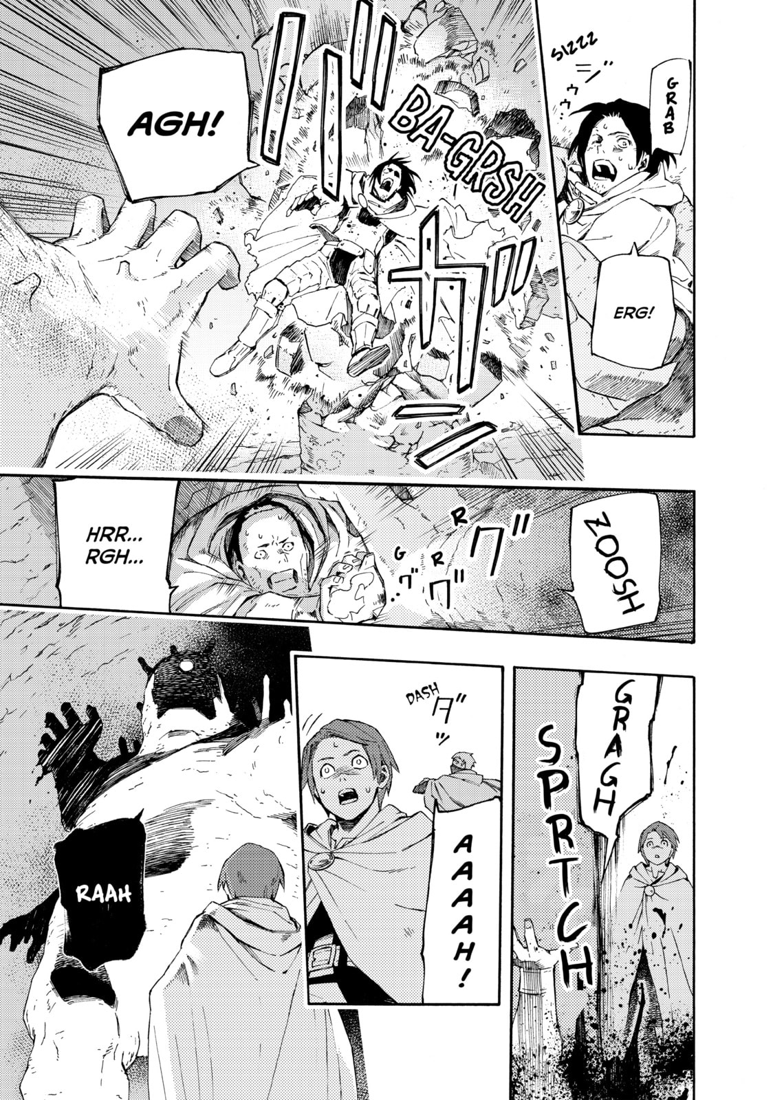 Read Ayanashi chapter 7 image 51 on Lezhin