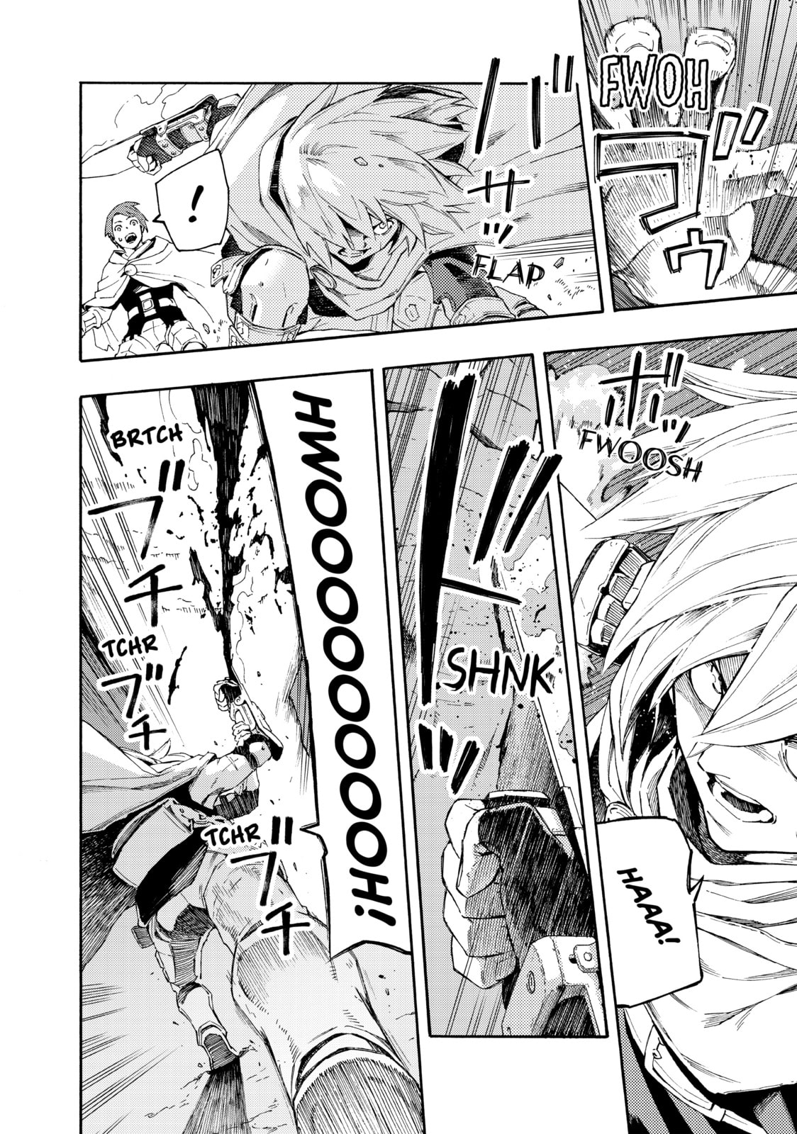 Read Ayanashi chapter 7 image 52 on Lezhin