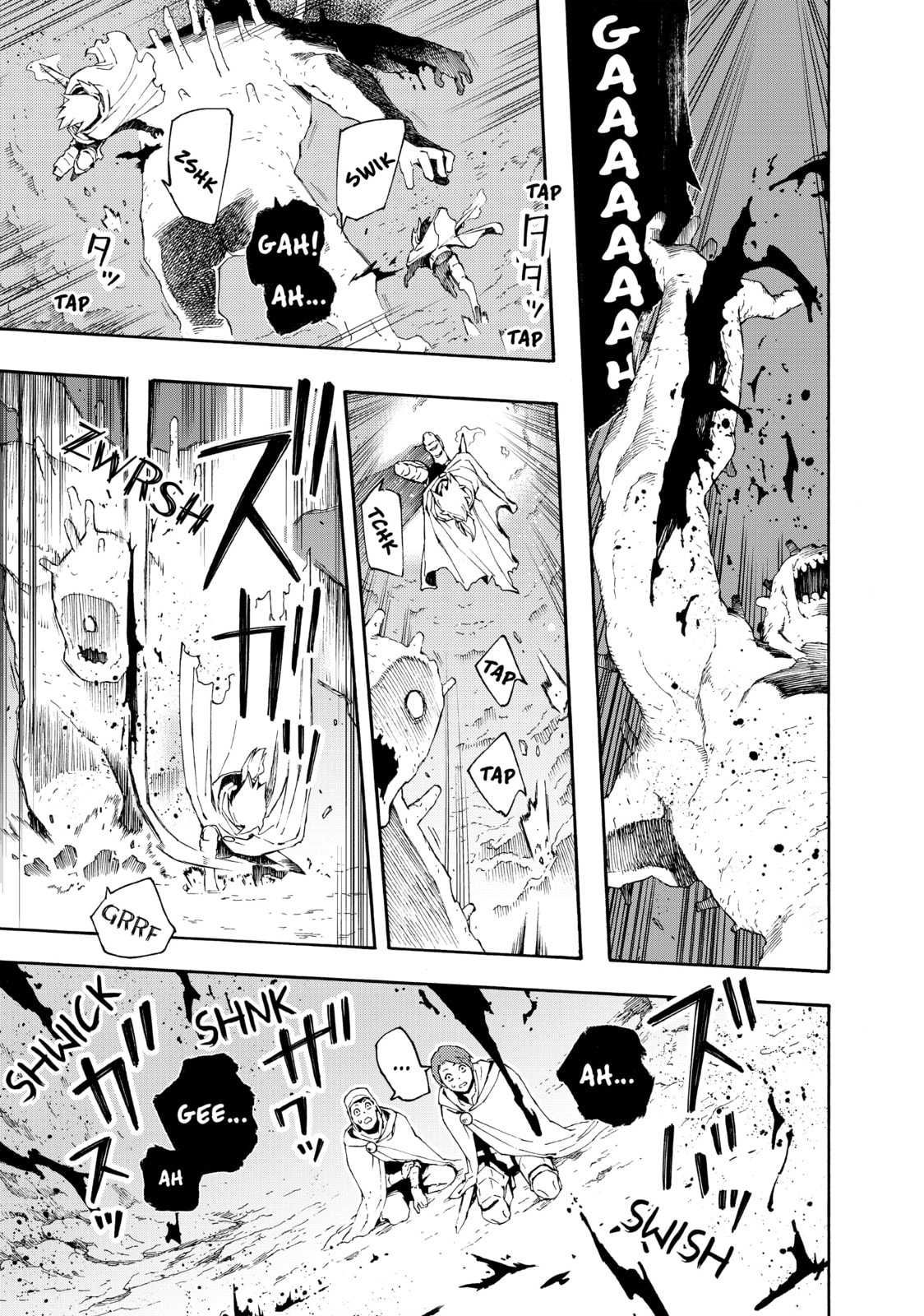Read Ayanashi chapter 7 image 53 on Lezhin